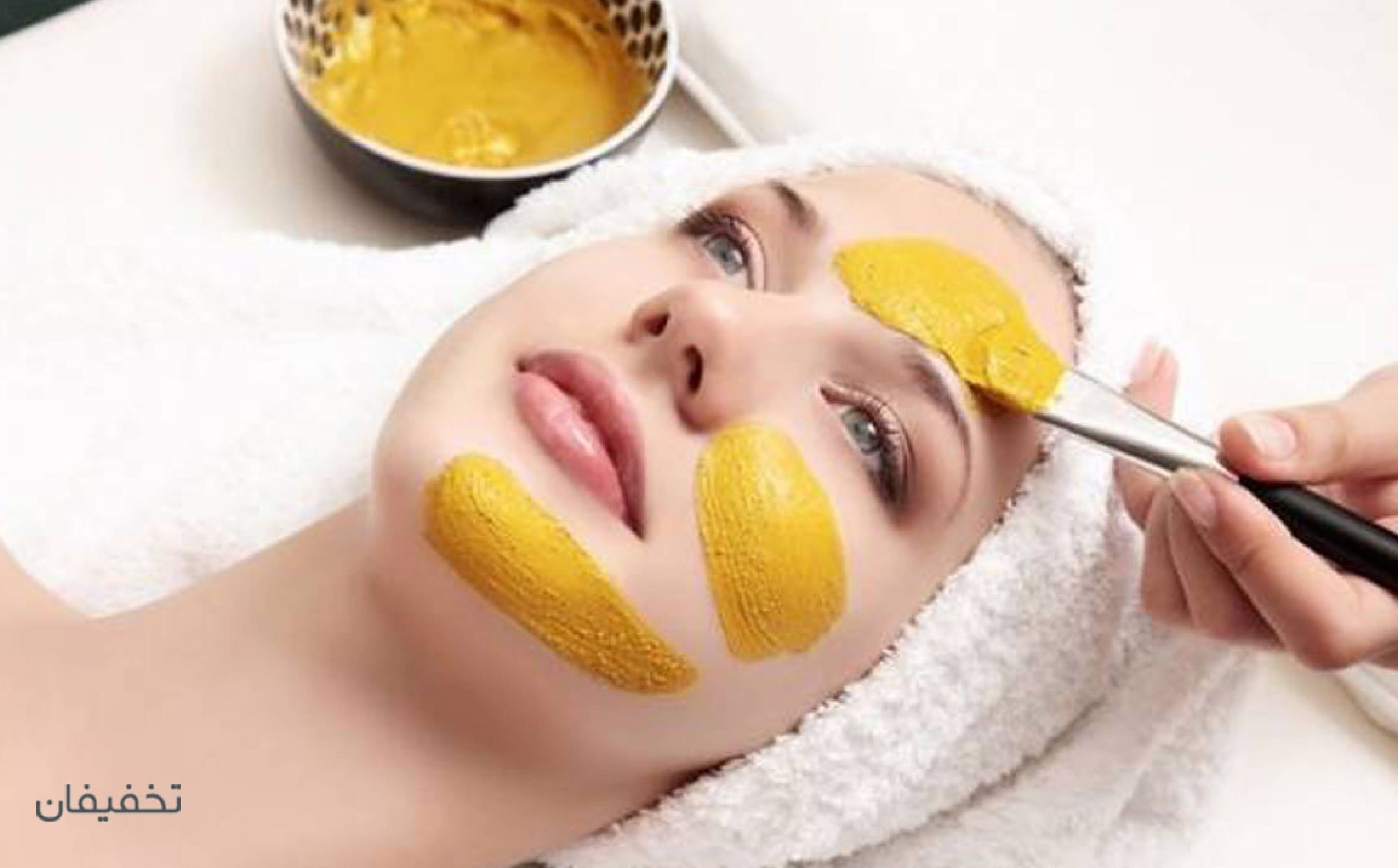 مرکز پوست ریدینت