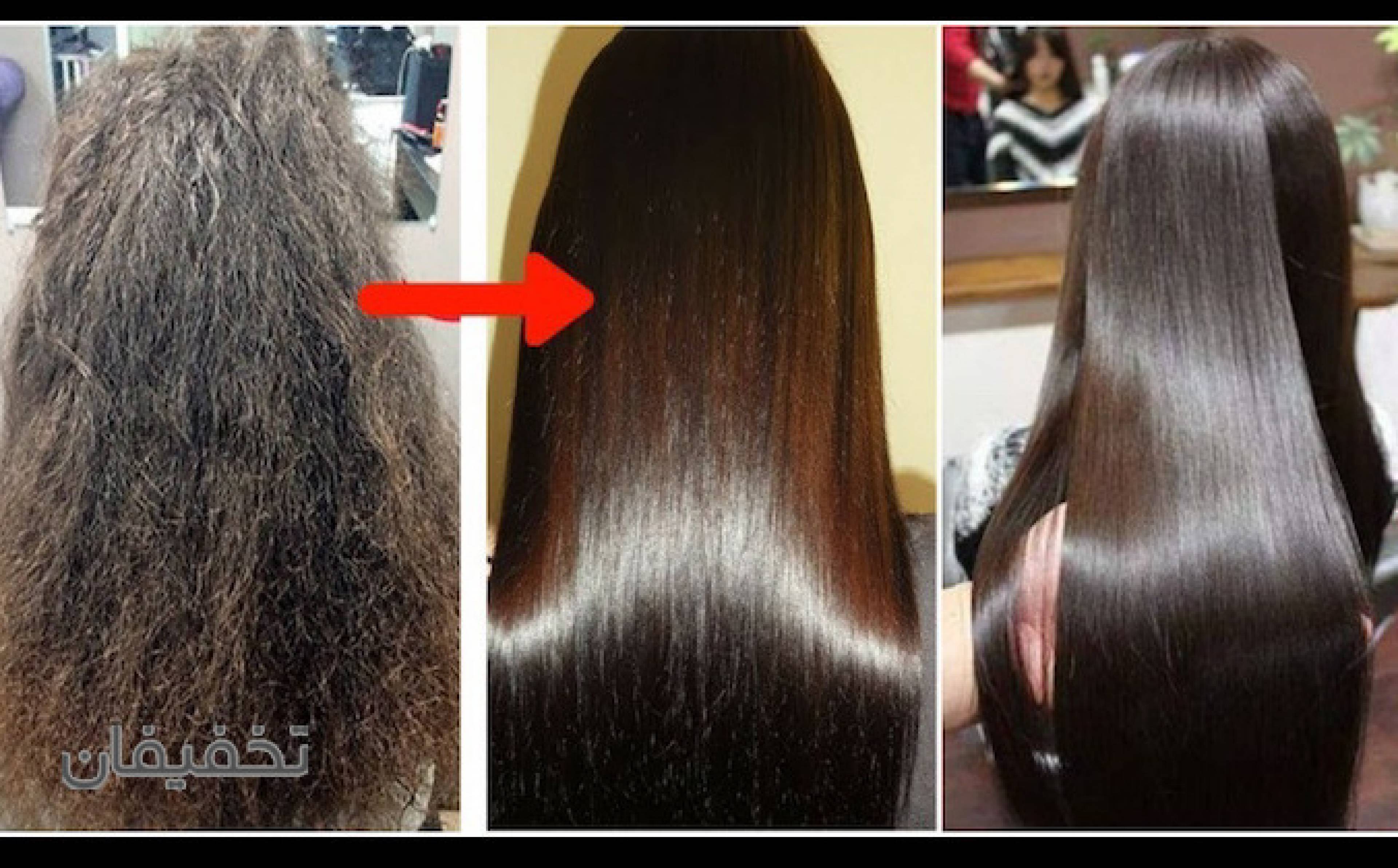 مرکز رنگ و کراتین مهتاب (ونک)