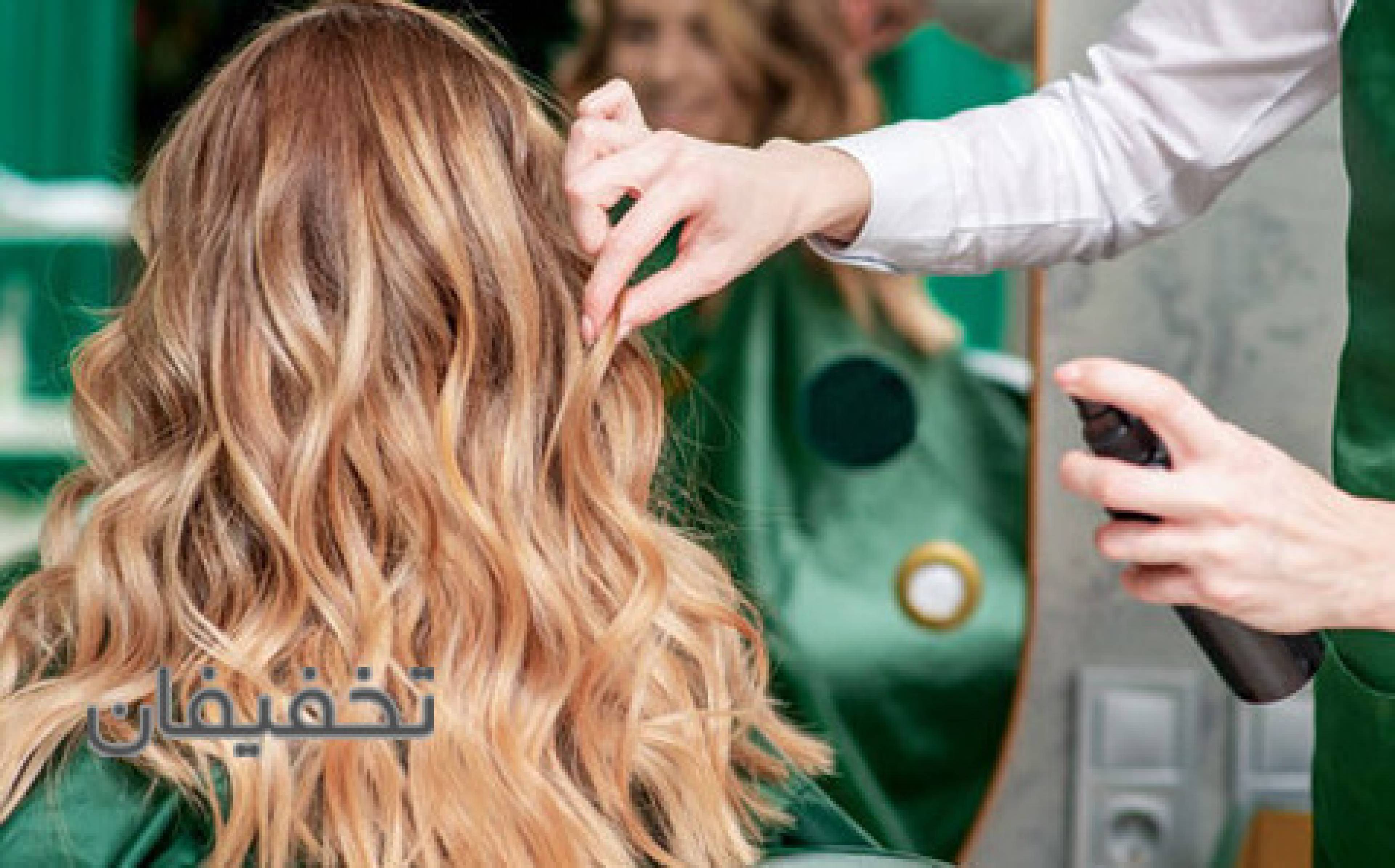 مرکز رنگ و کراتین مهتاب (ونک)