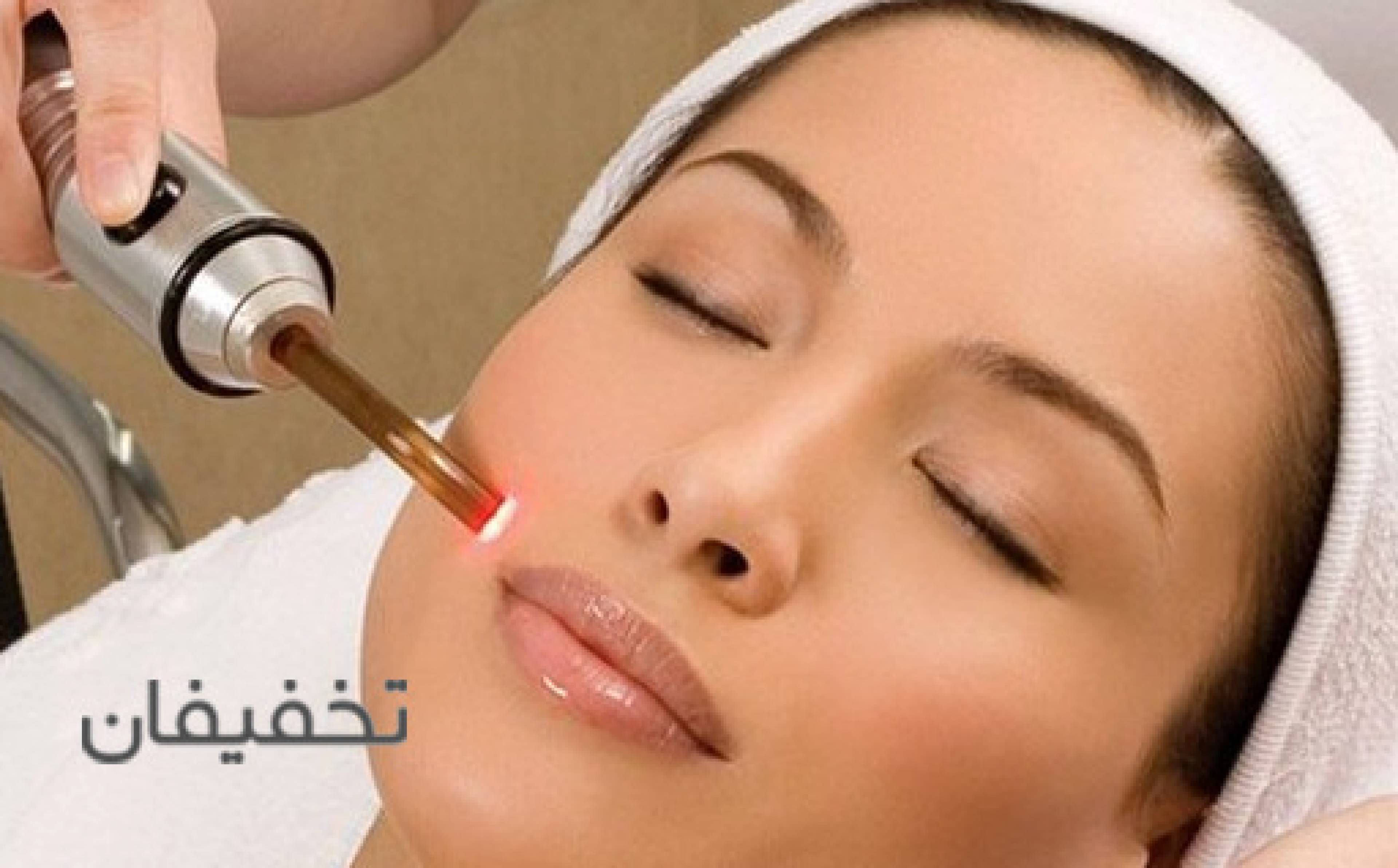 مطب مهر  
