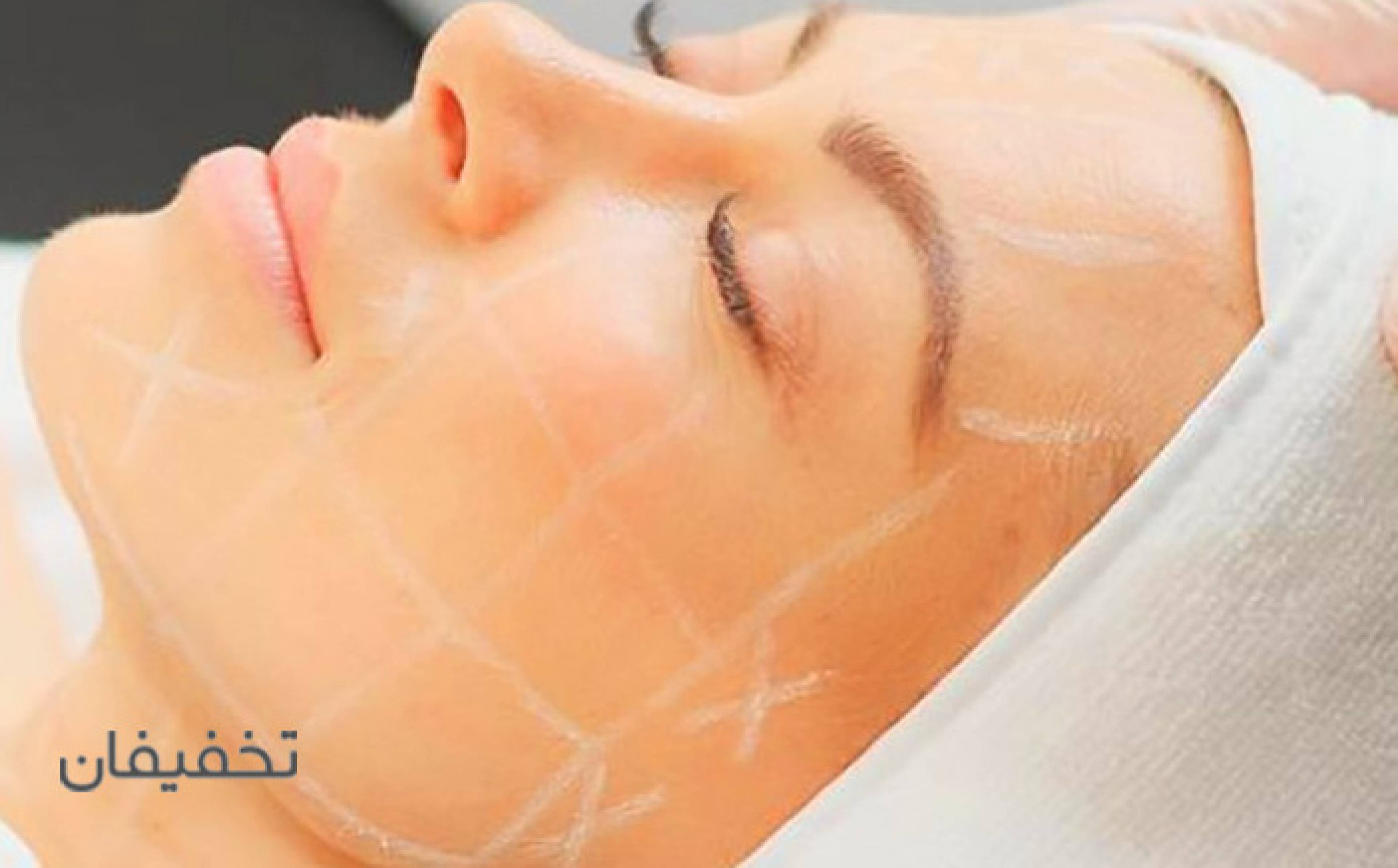  مرکز خدمات پزشکی مسعودیه