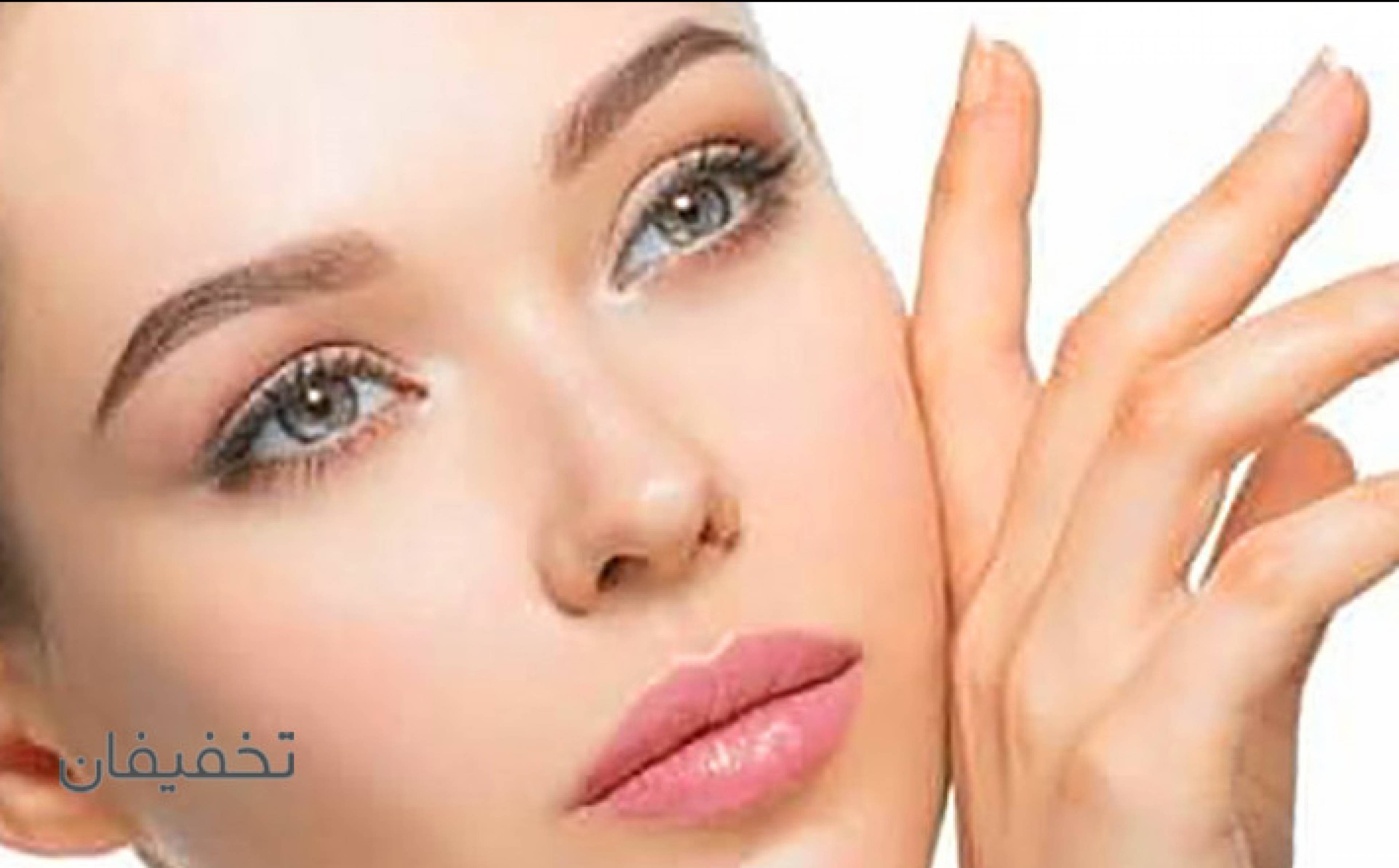  مرکز خدمات پزشکی مسعودیه
