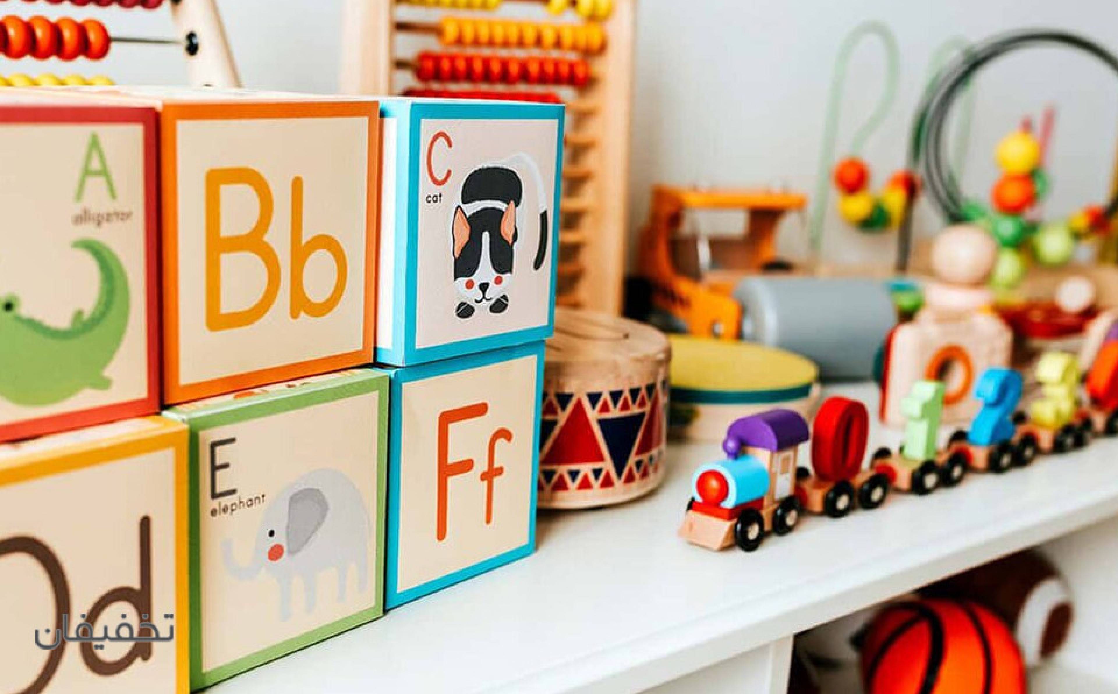 سرزمین اسباب بازی فروشی