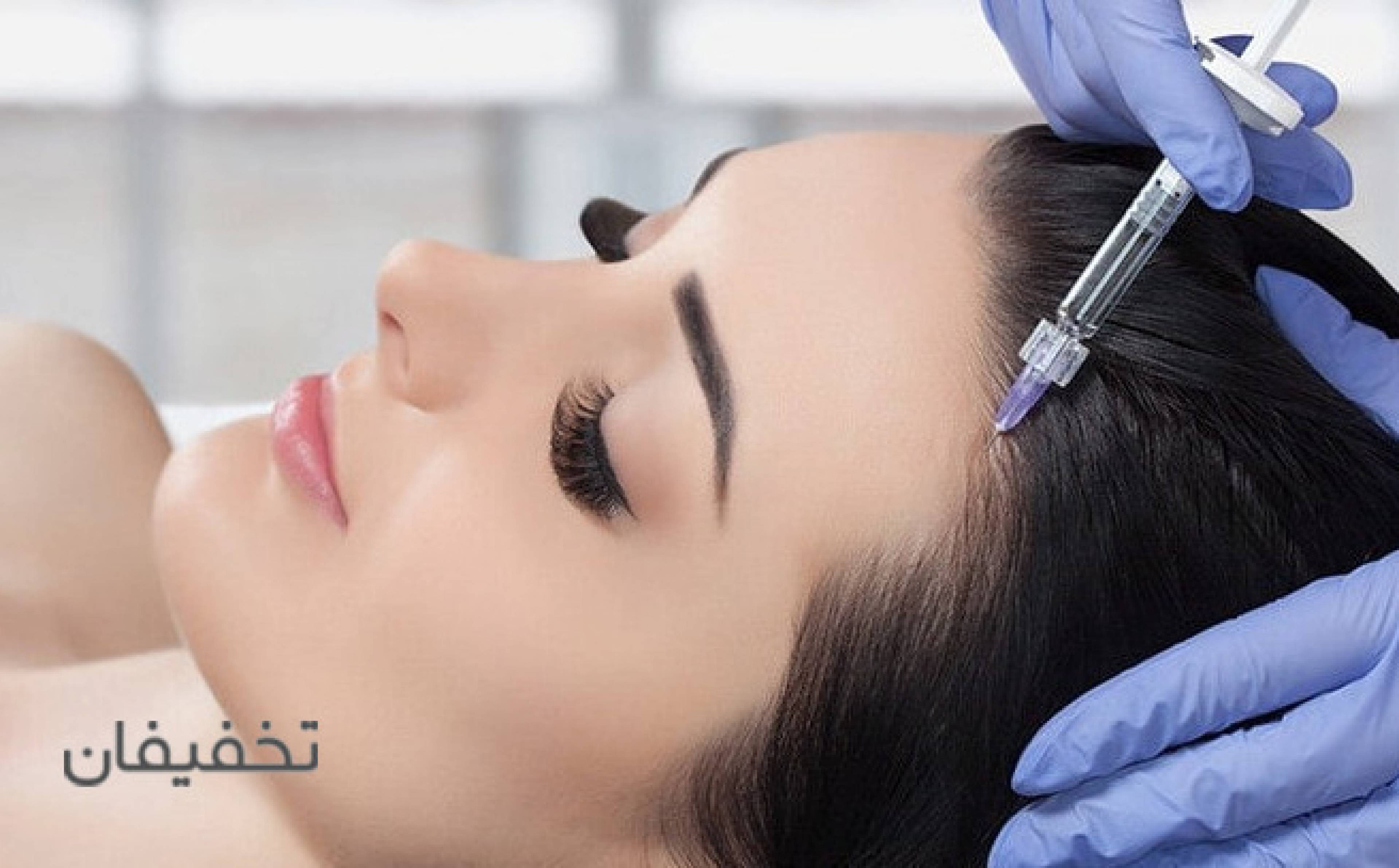 مطب پزشکی زیبایی ریجوونال
