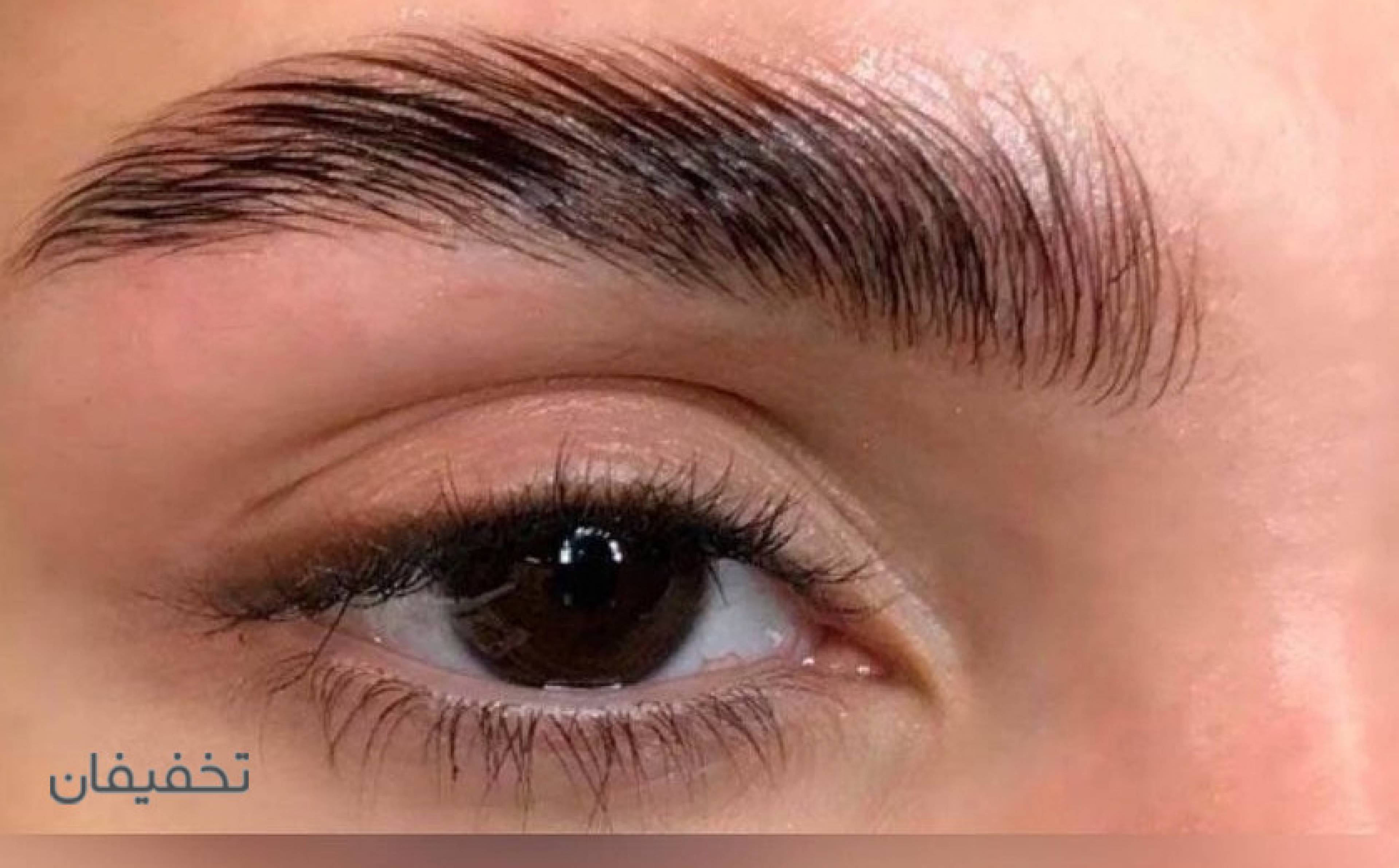 سالن زیبایی شیوا