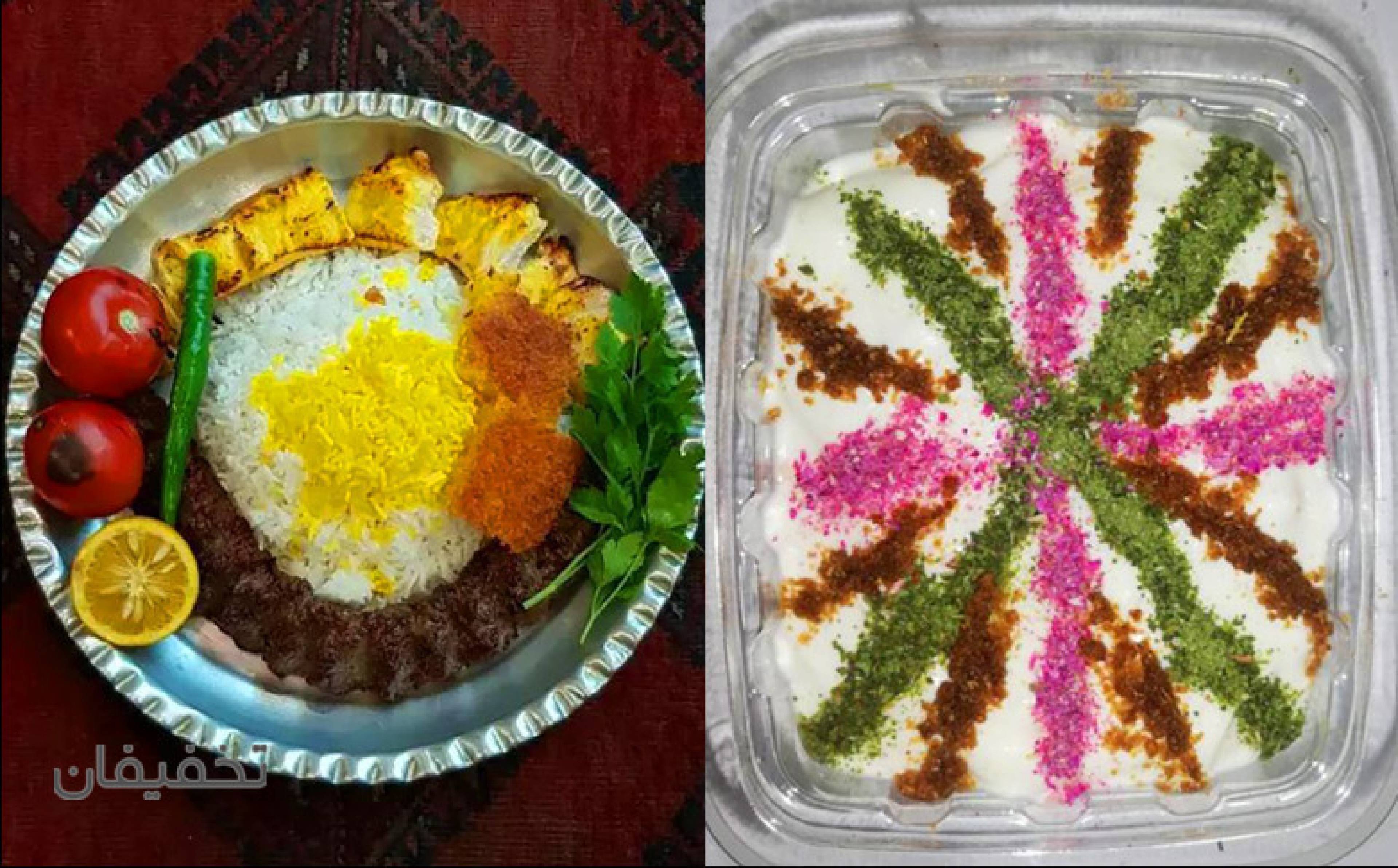 کافه رستوران هیمه 