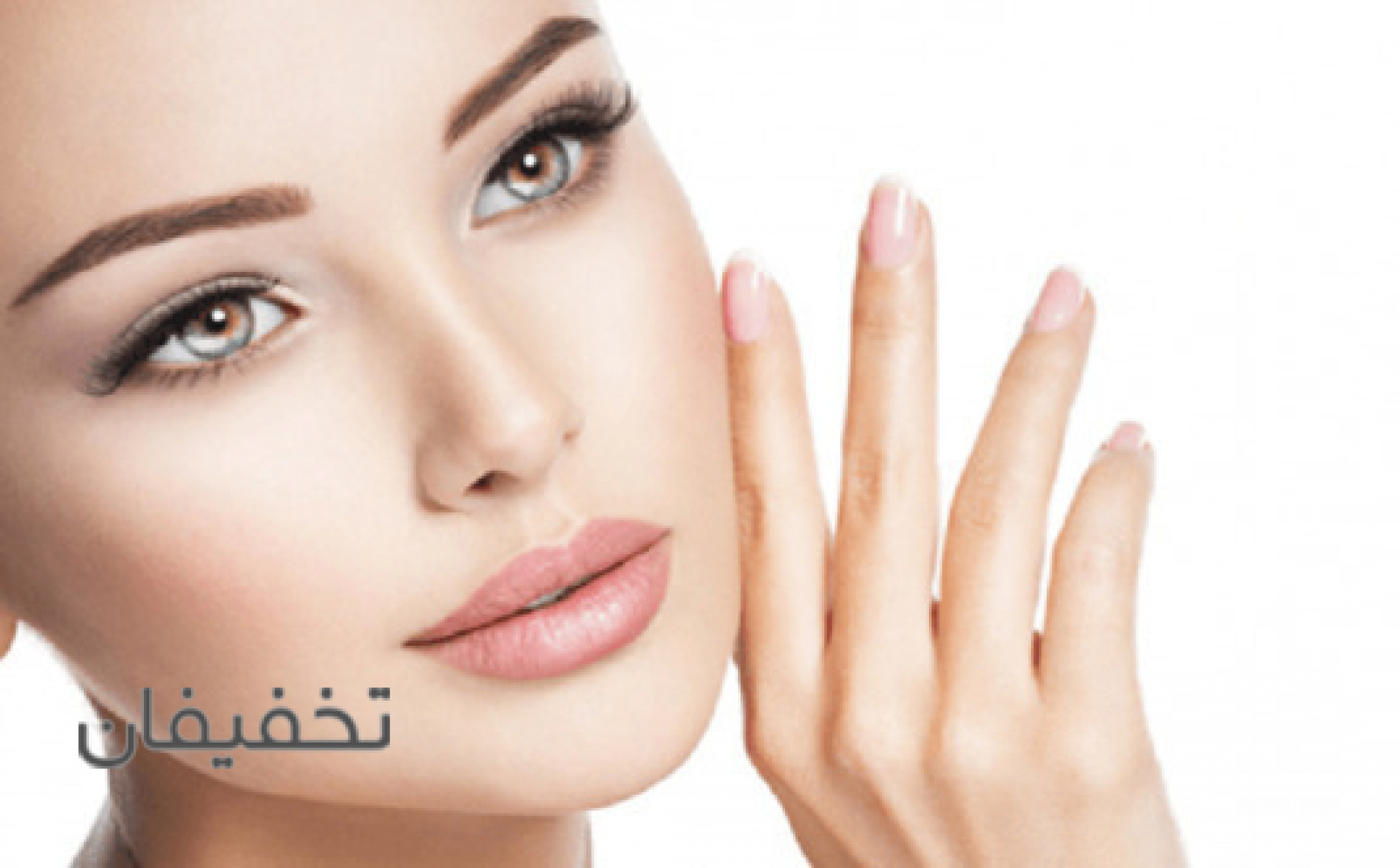 مرکز پوست، مو و زیبایی دکتر ردینت