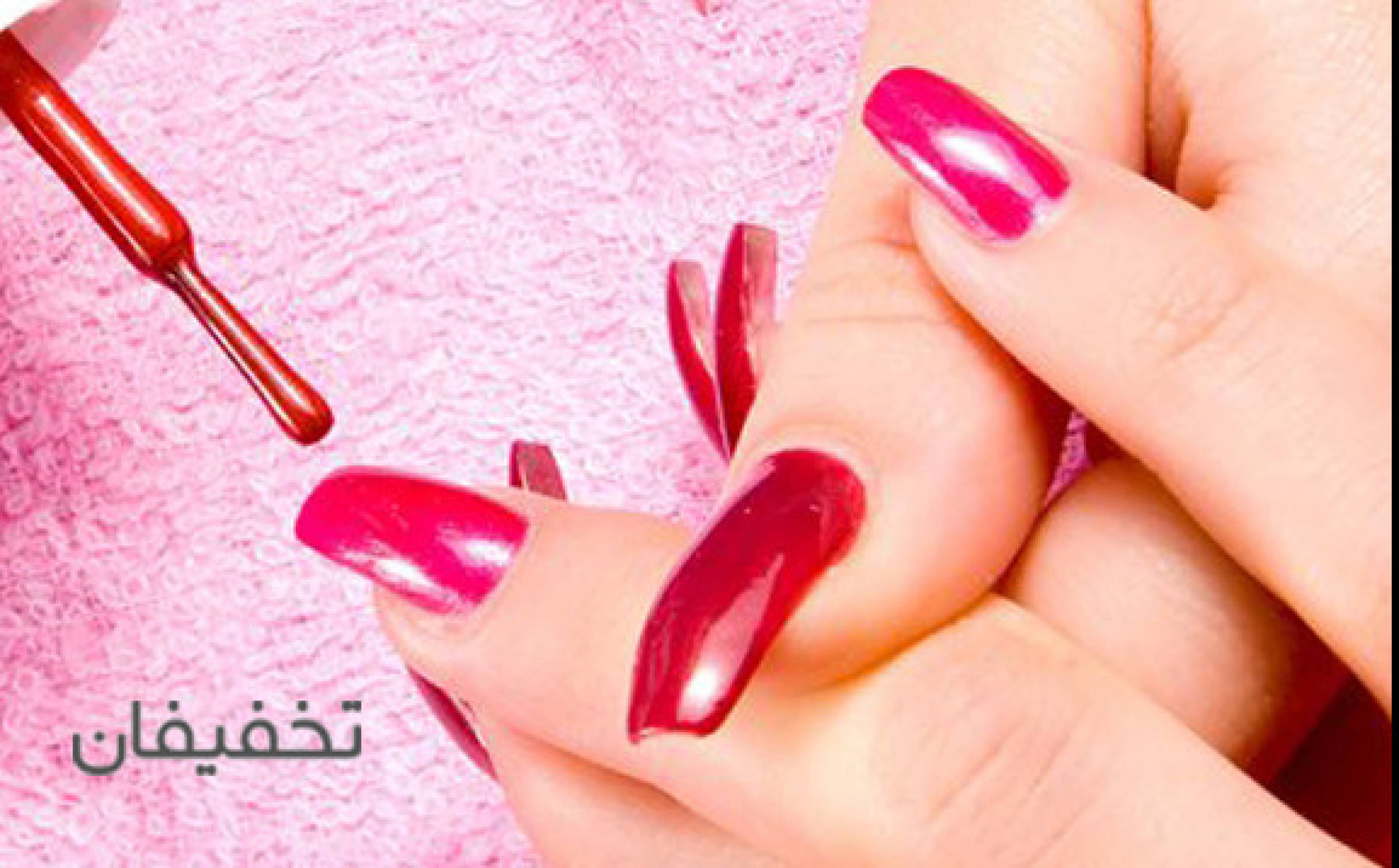 سالن زیبایی ملورین