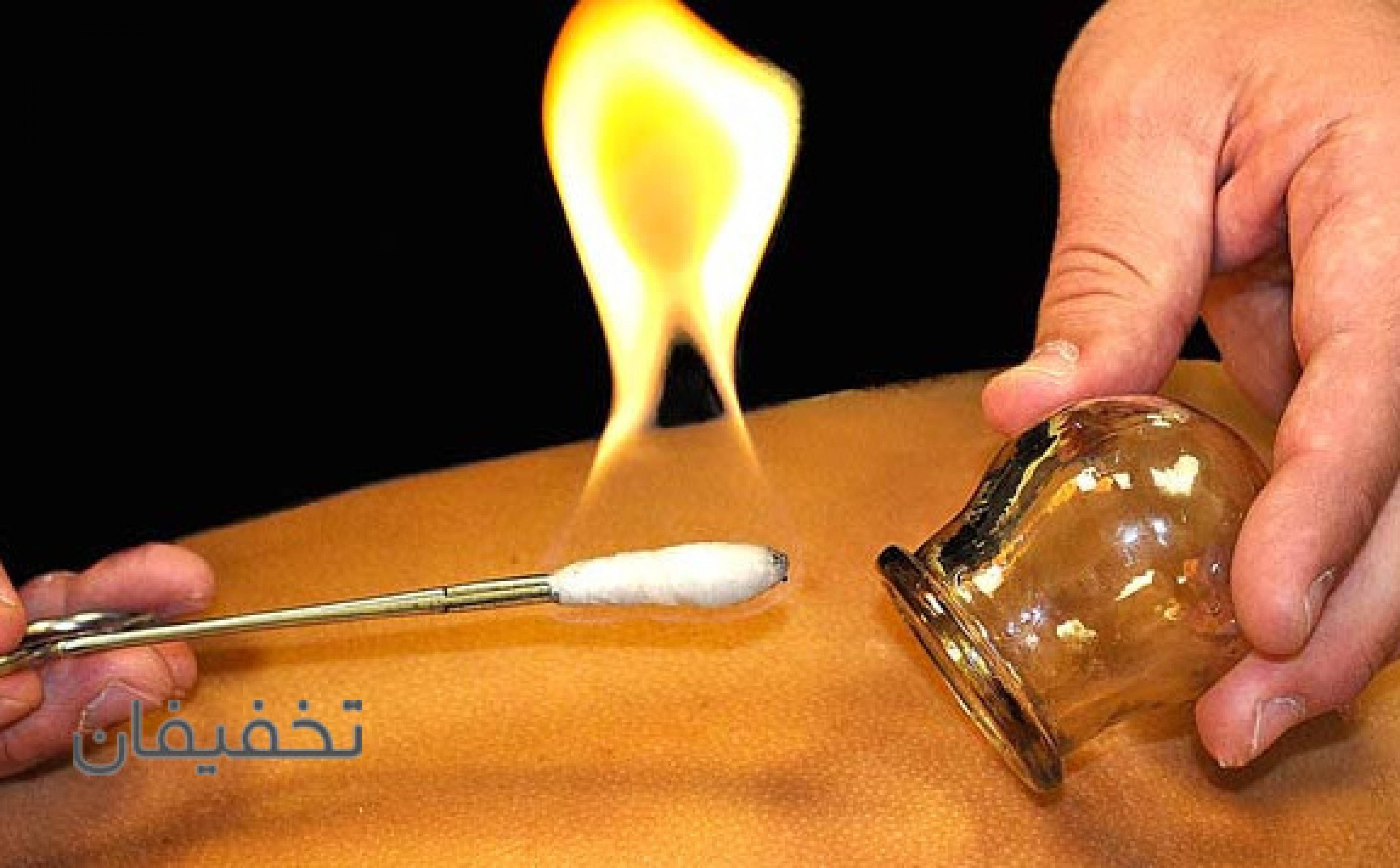 مرکز علیسان طب