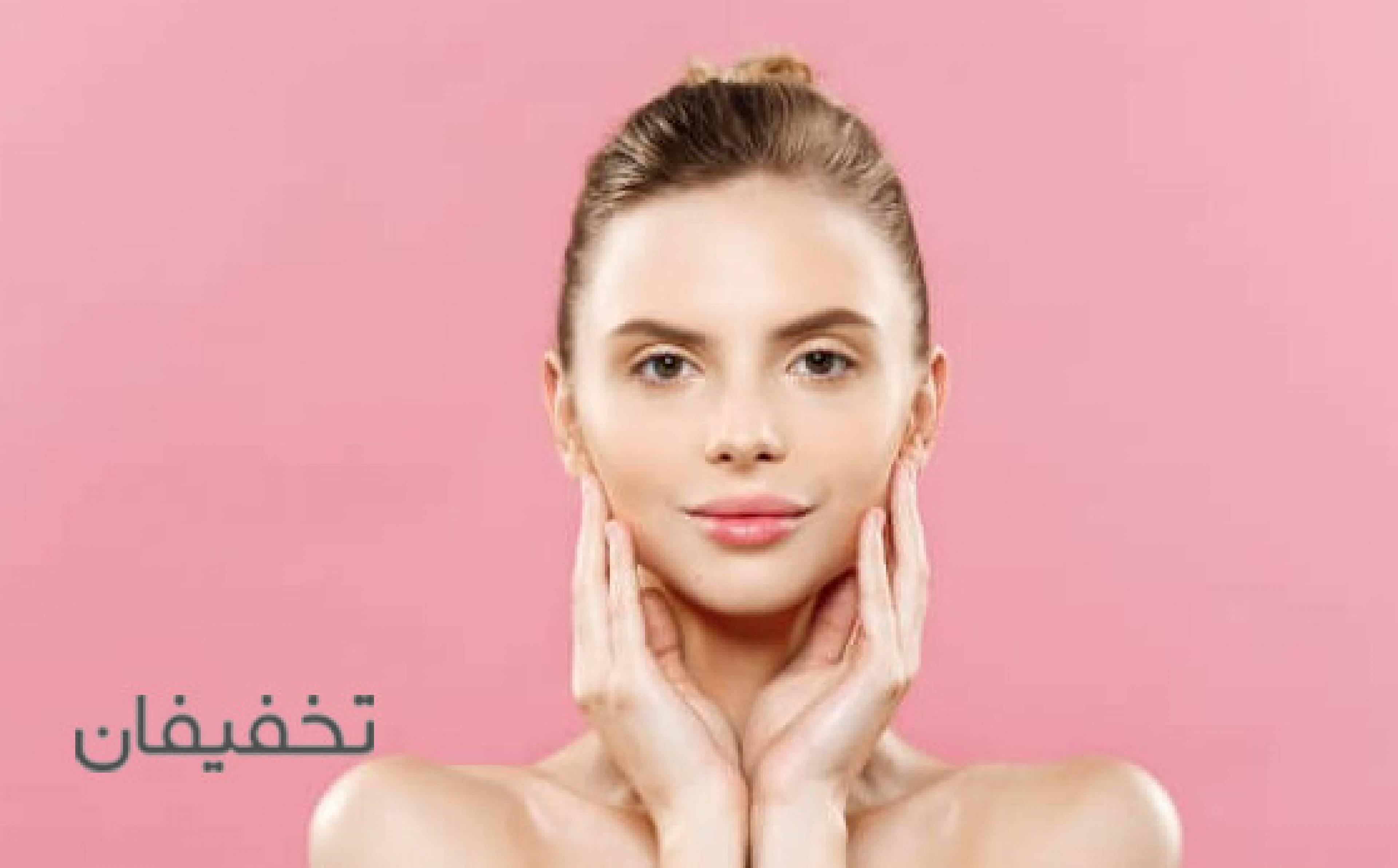 مطب پوست و مو دکتر سلگی