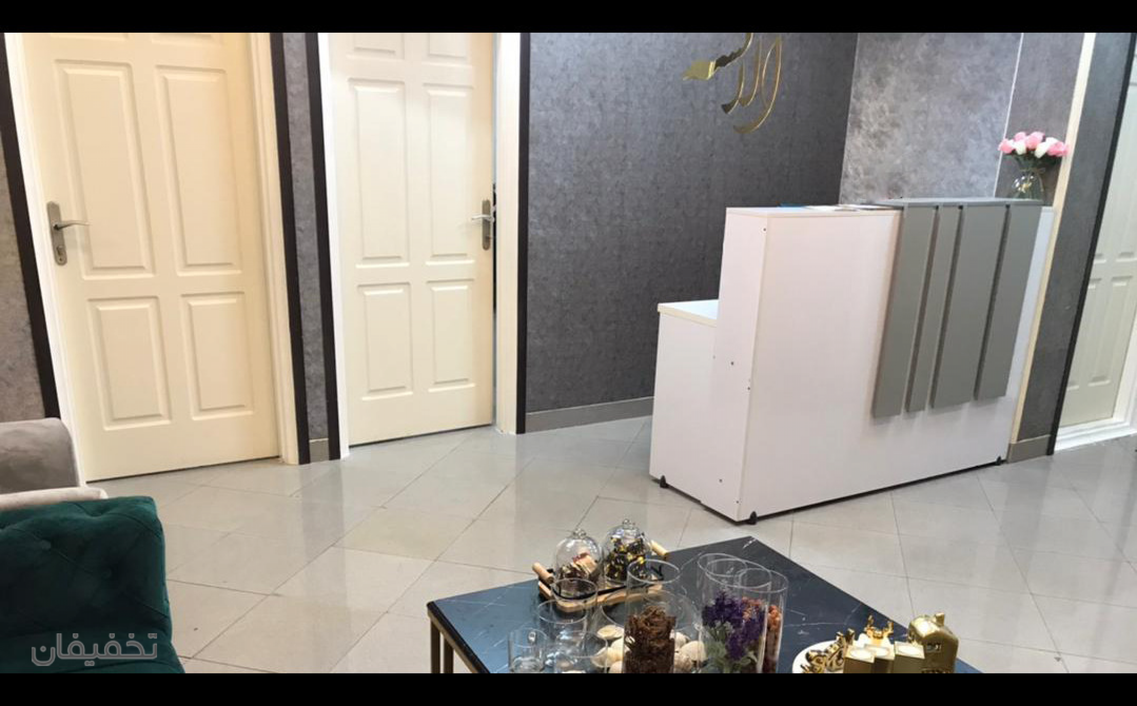 مرکز پوست و مو الانسه