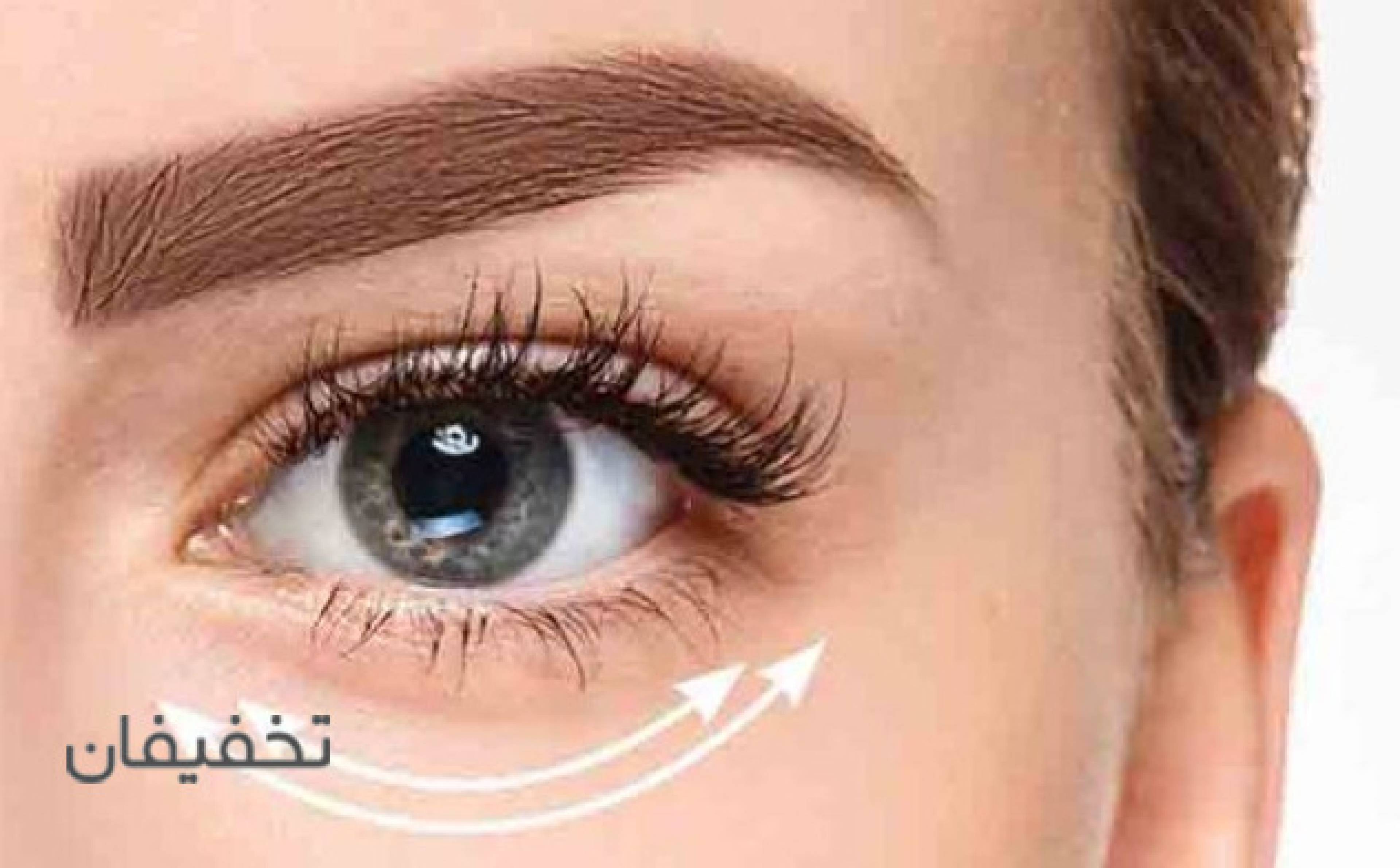 کلینیک زیبایی پگاه داوودنیا