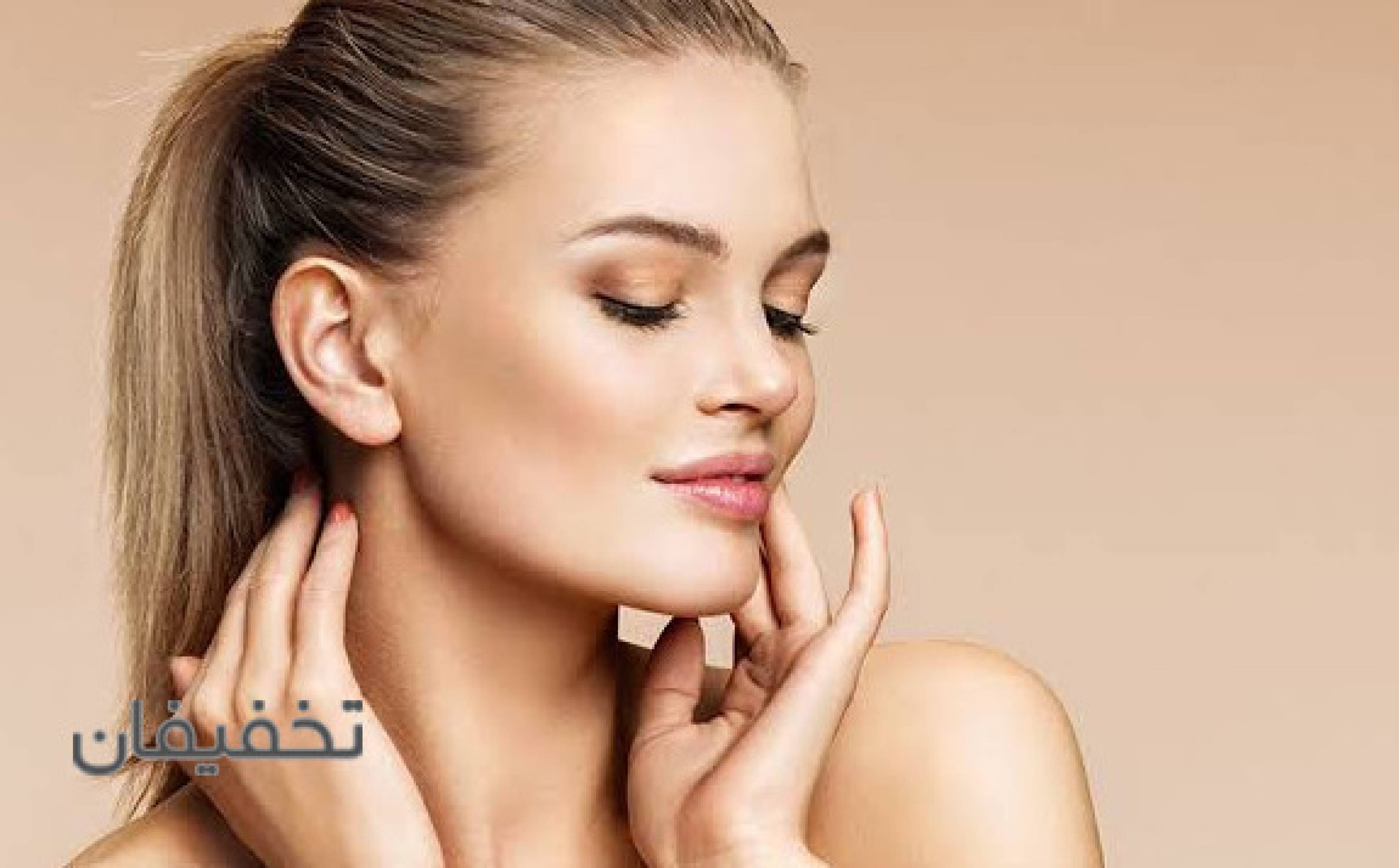کلینیک زیبایی پگاه داوودنیا