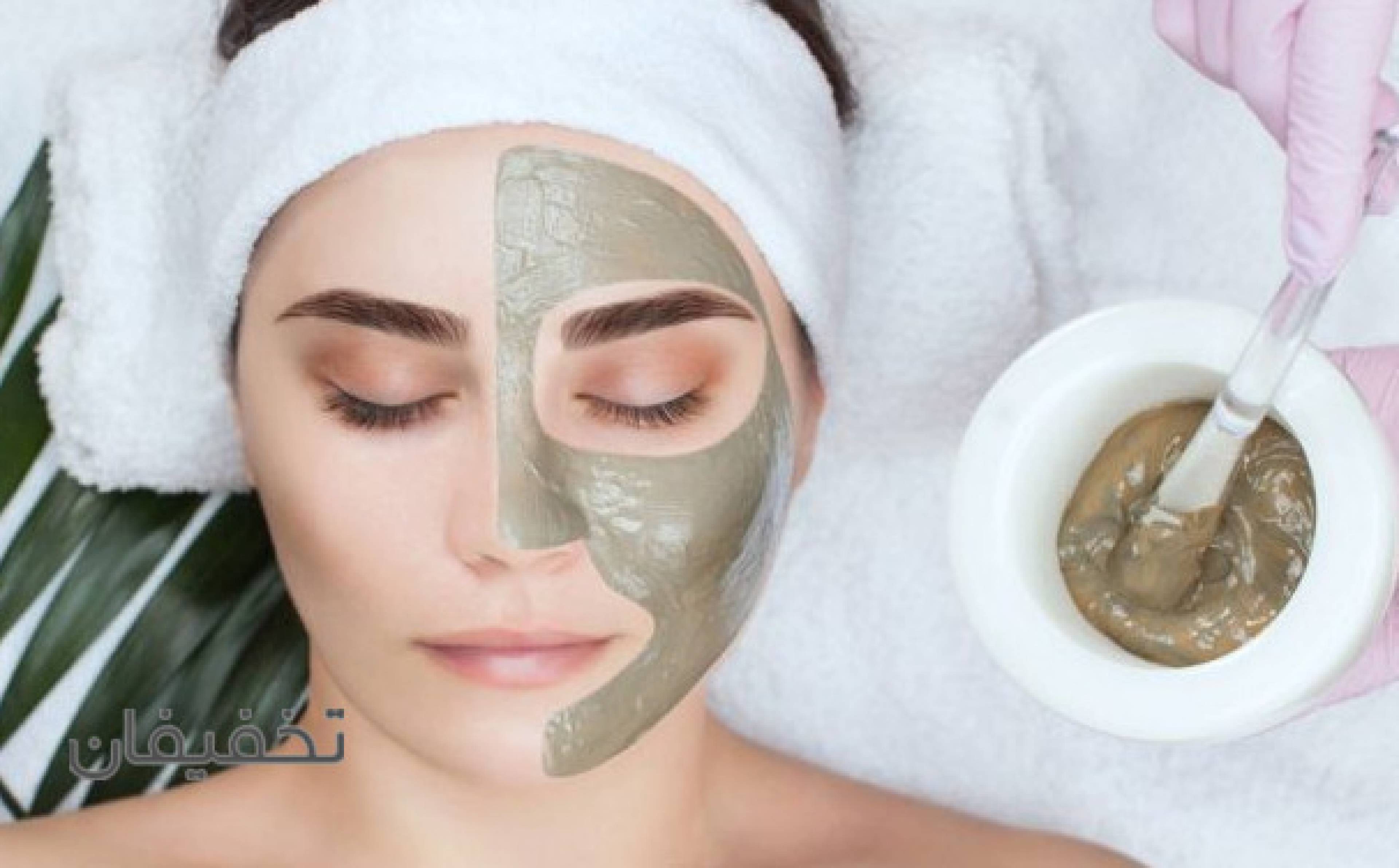 مرکز پاکسازی پوست بهار