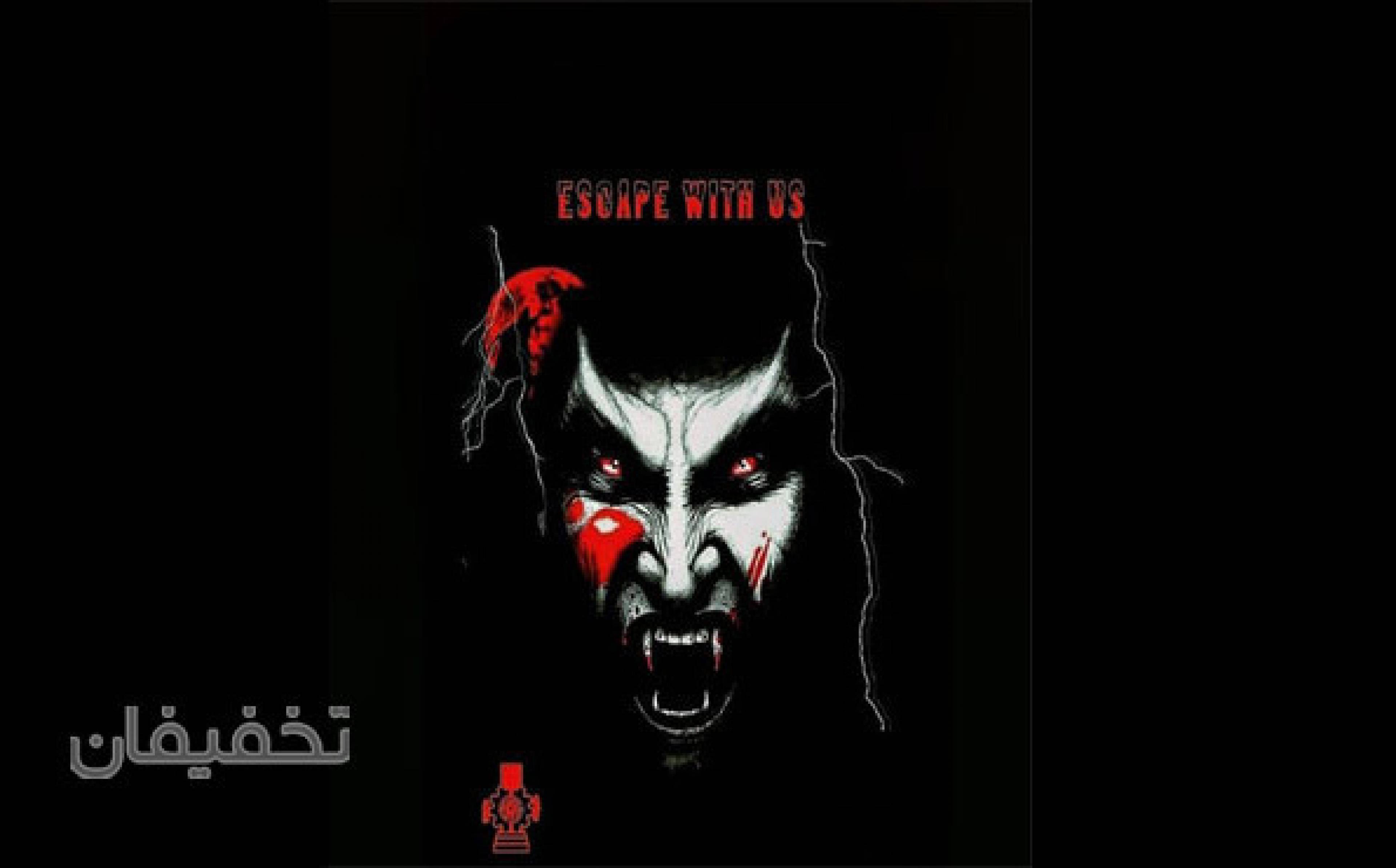اتاق فرار کینه خون آشام