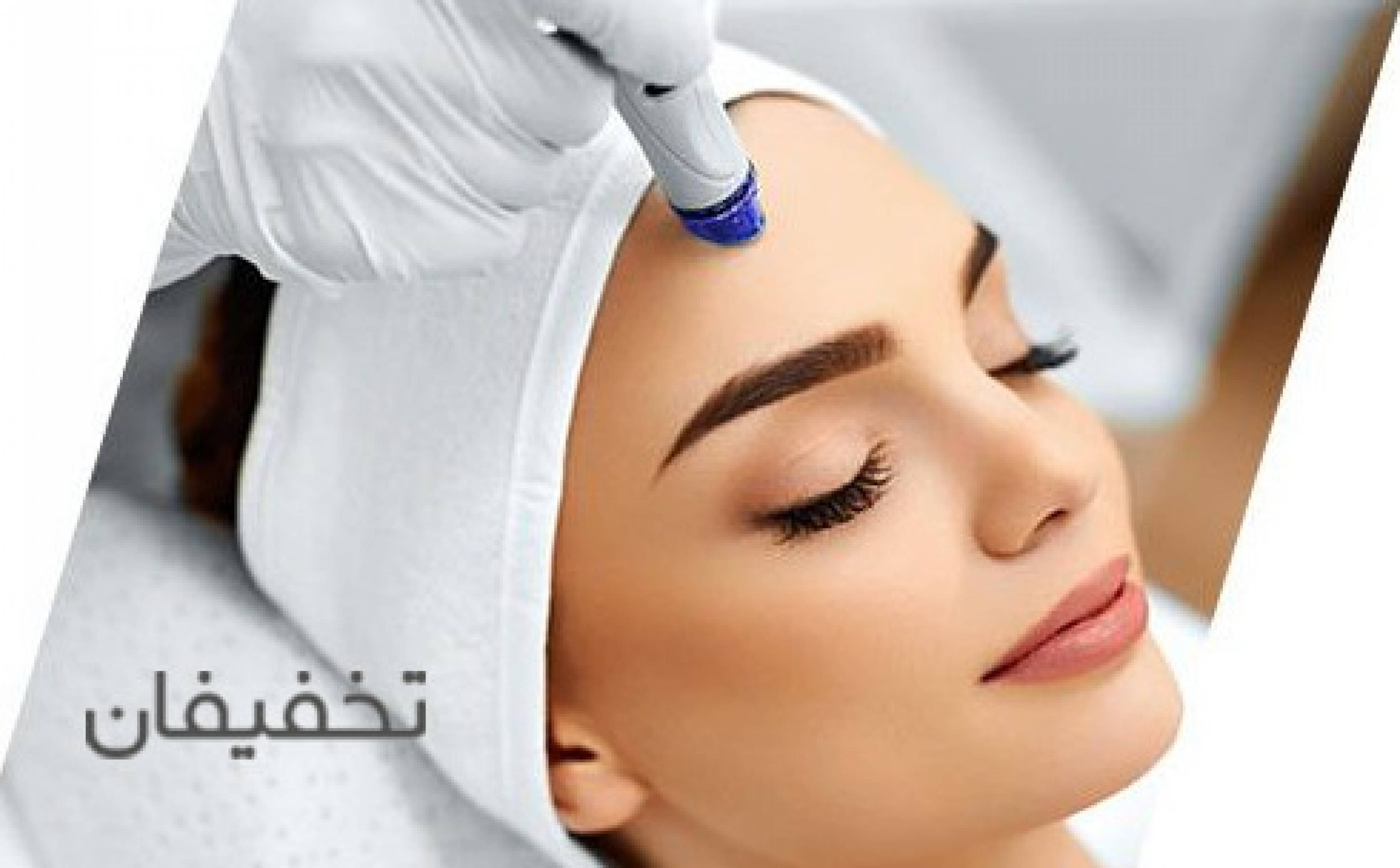 مرکز سلامت آماتیس