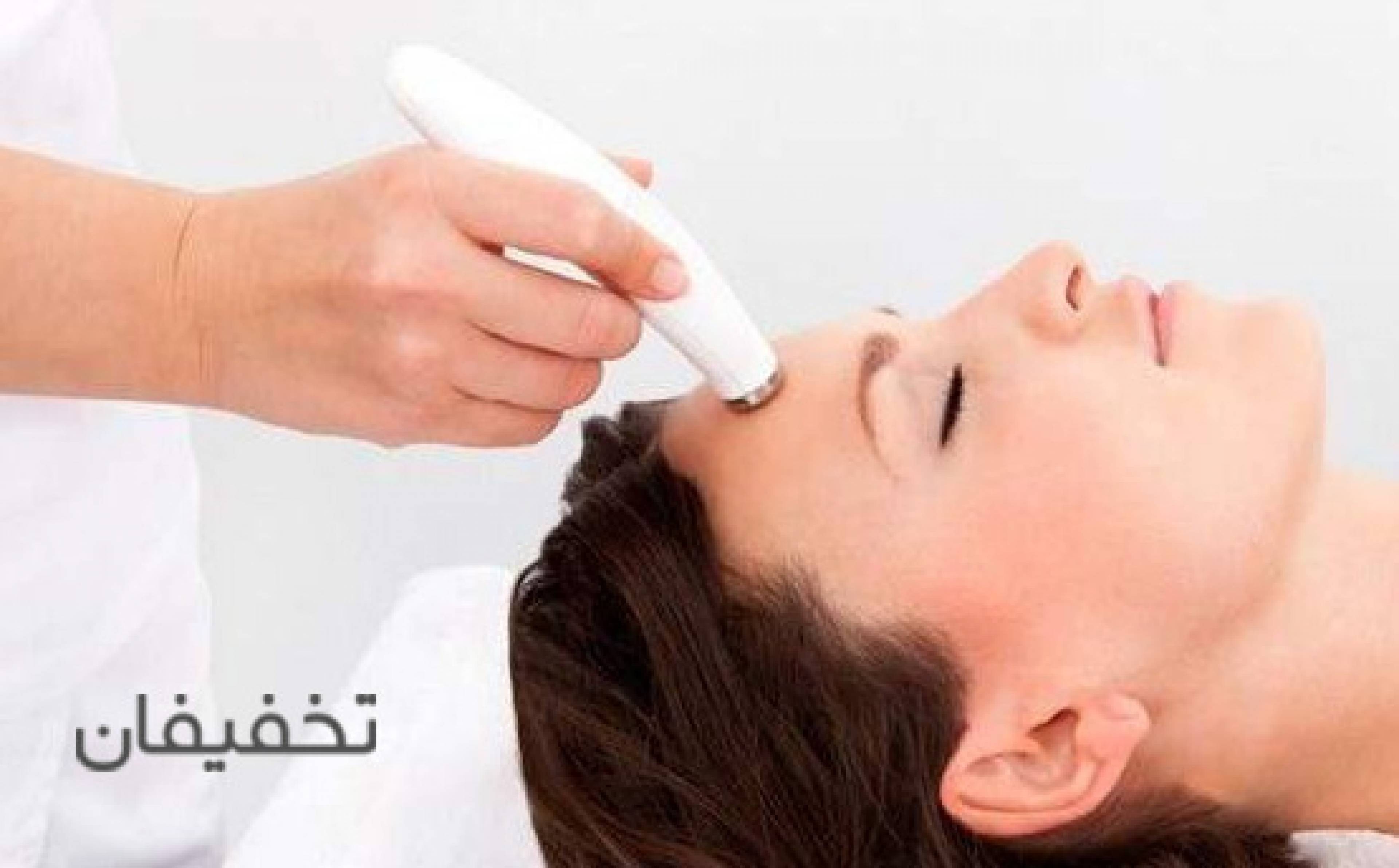 مرکز سلامت آماتیس