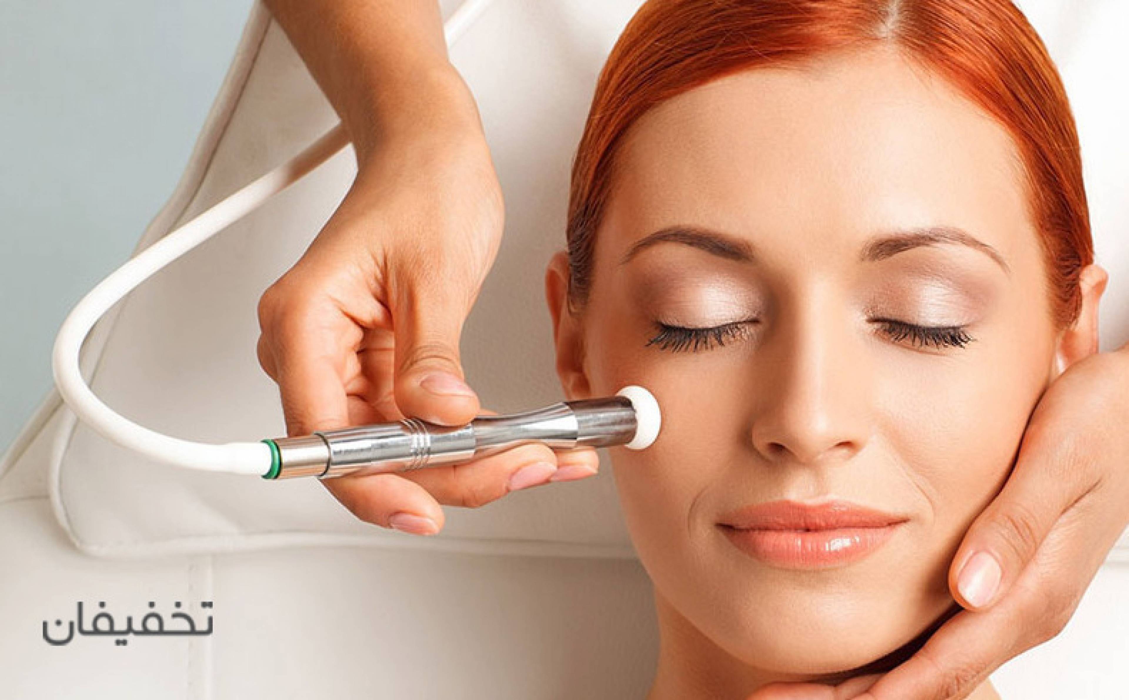 مرکز سلامت آماتیس