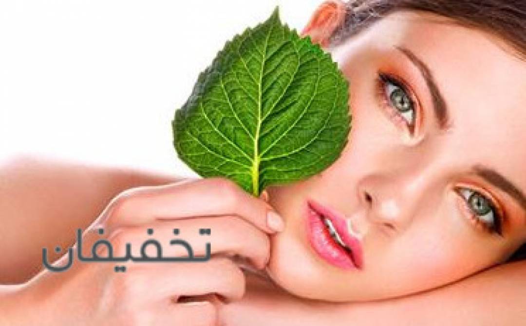 مرکز پوست و مو فریسا