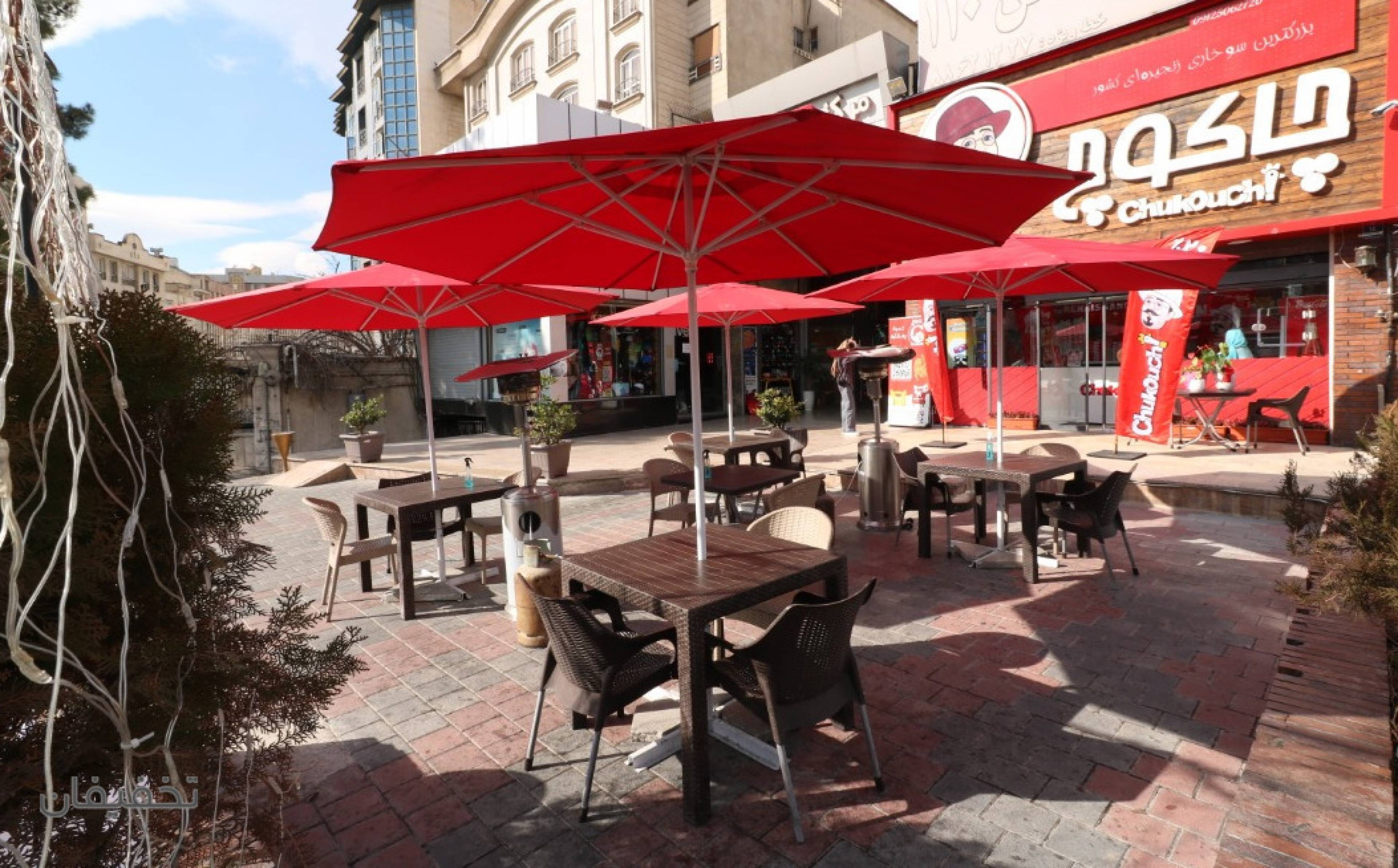 مرغ سوخاری چاکوچ