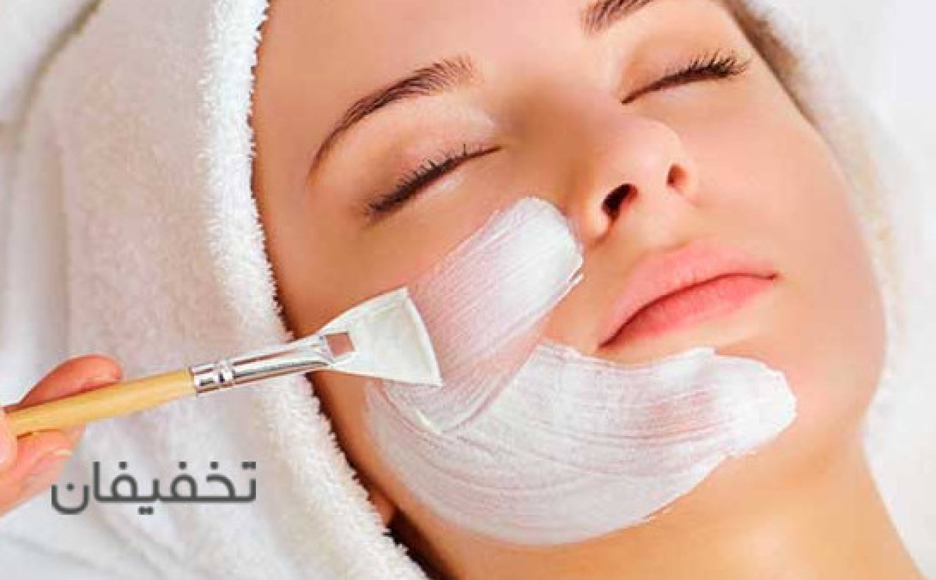 مرکز پوست سپیده