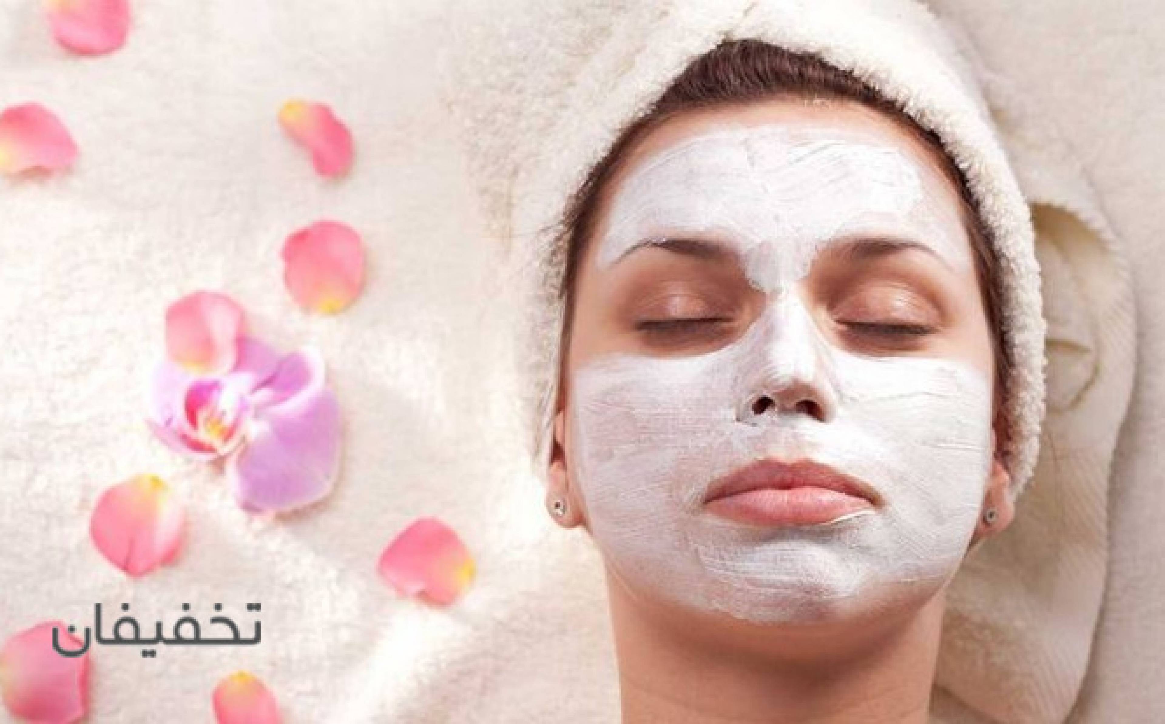 مرکز مراقبت از پوست آصفه زارعی