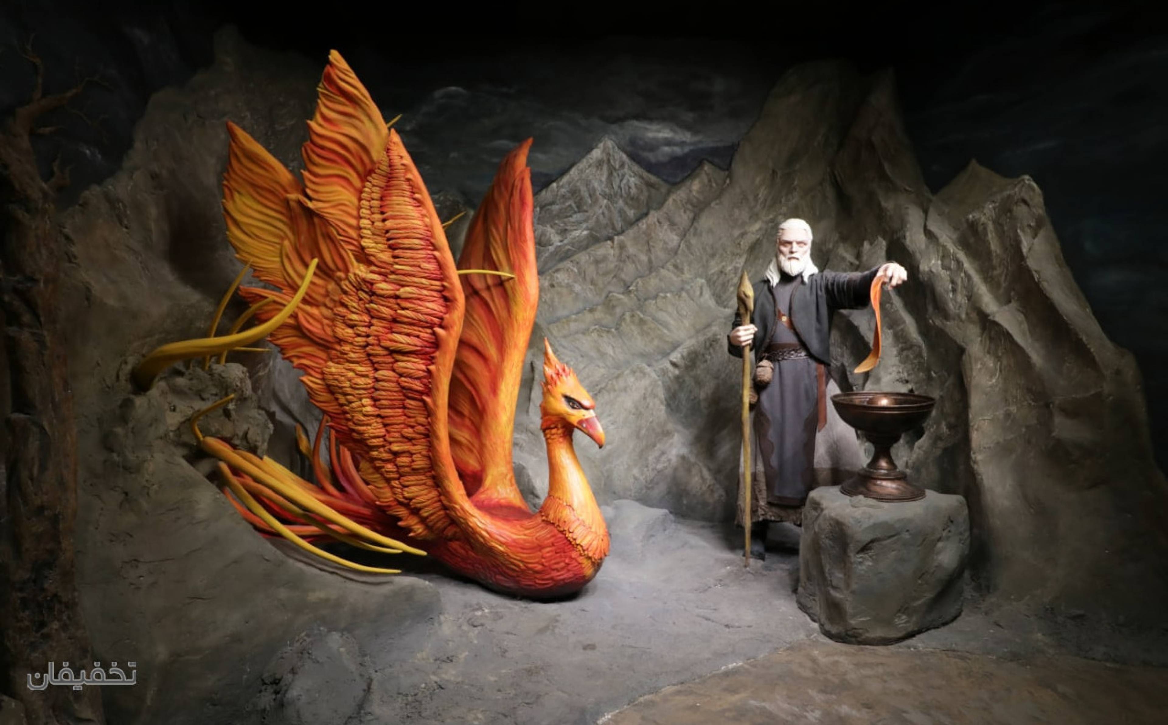 سرزمین افسانه ها برج میلاد