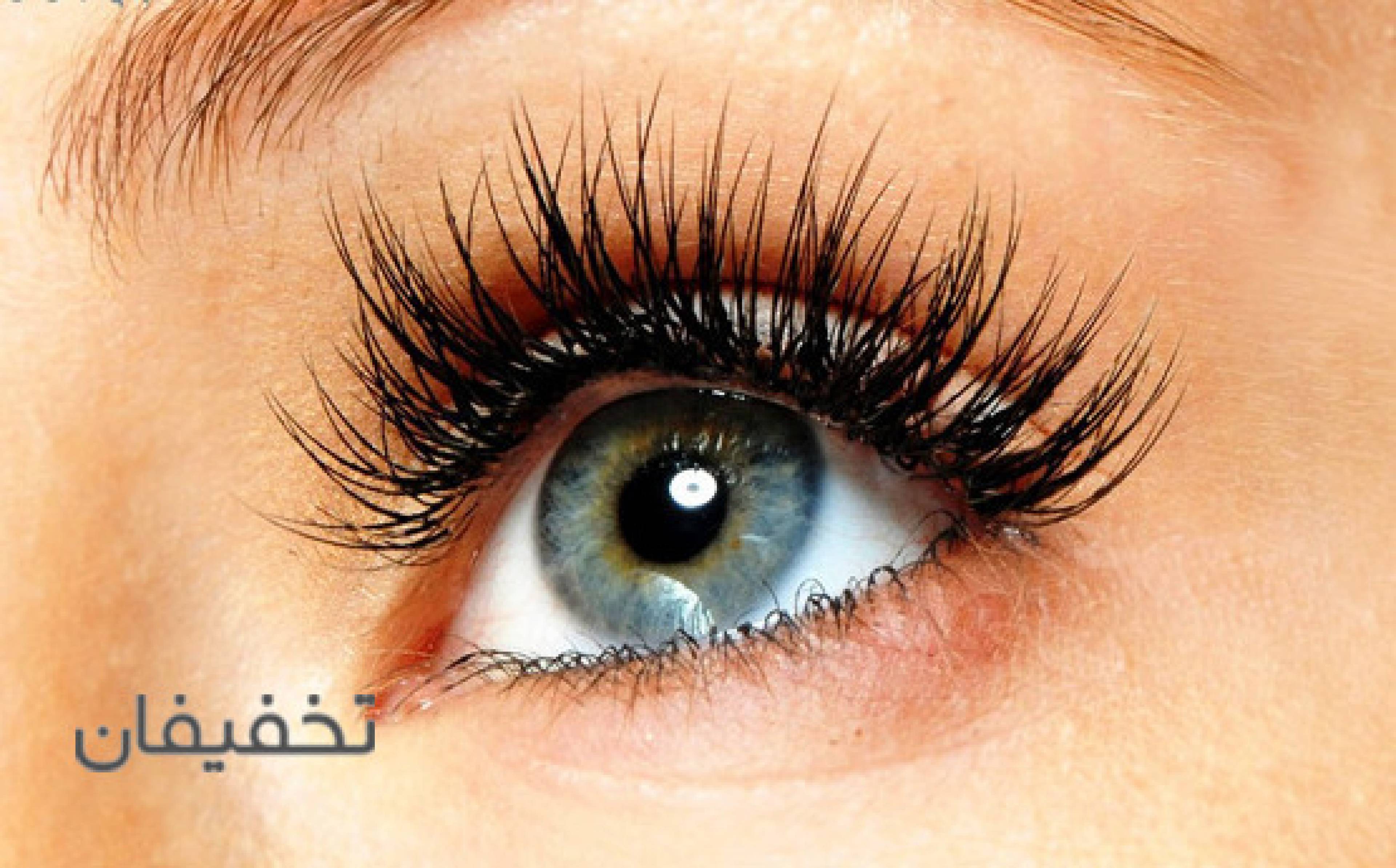 سالن زیبایی سپیده
