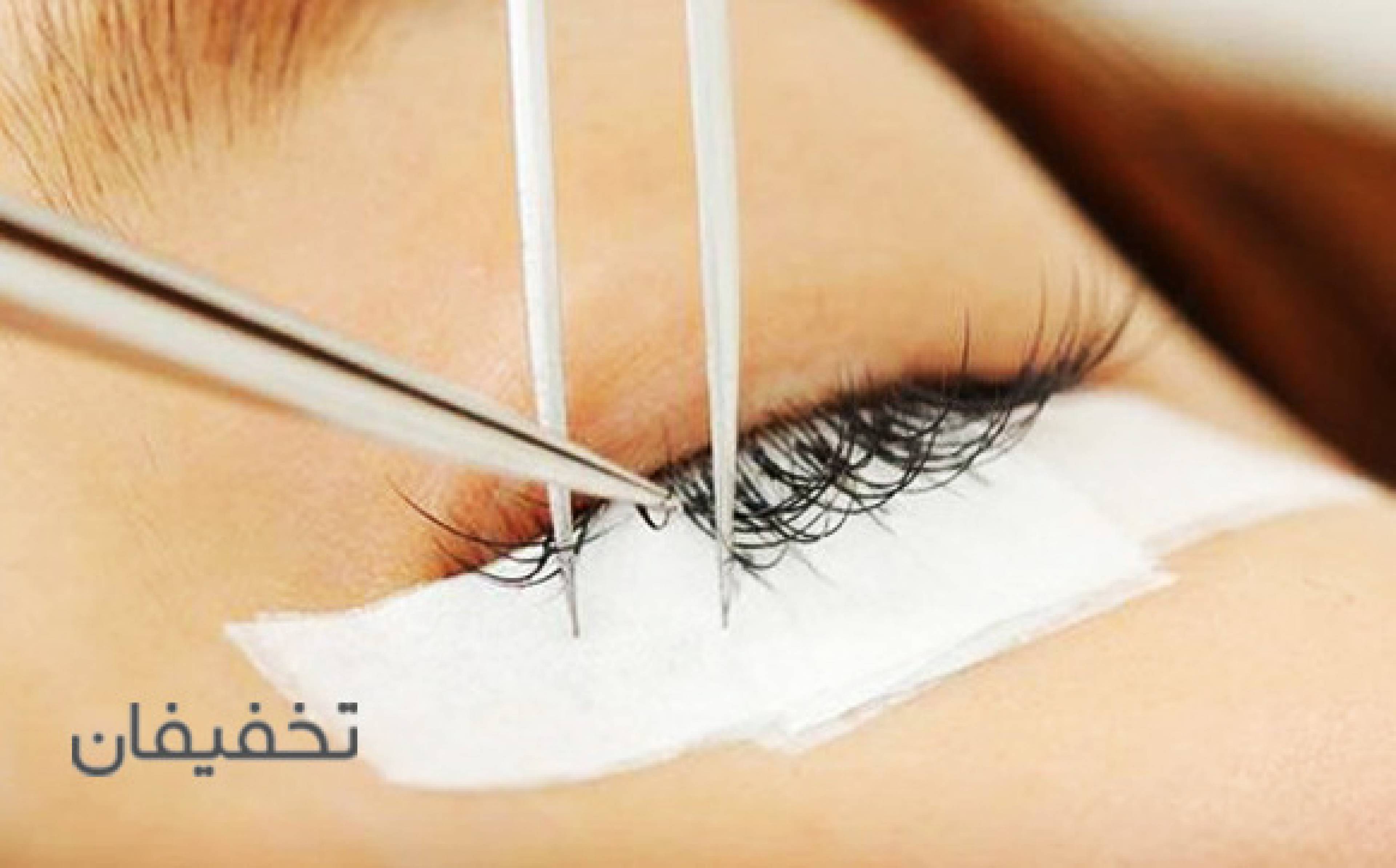 سالن زیبایی سپیده