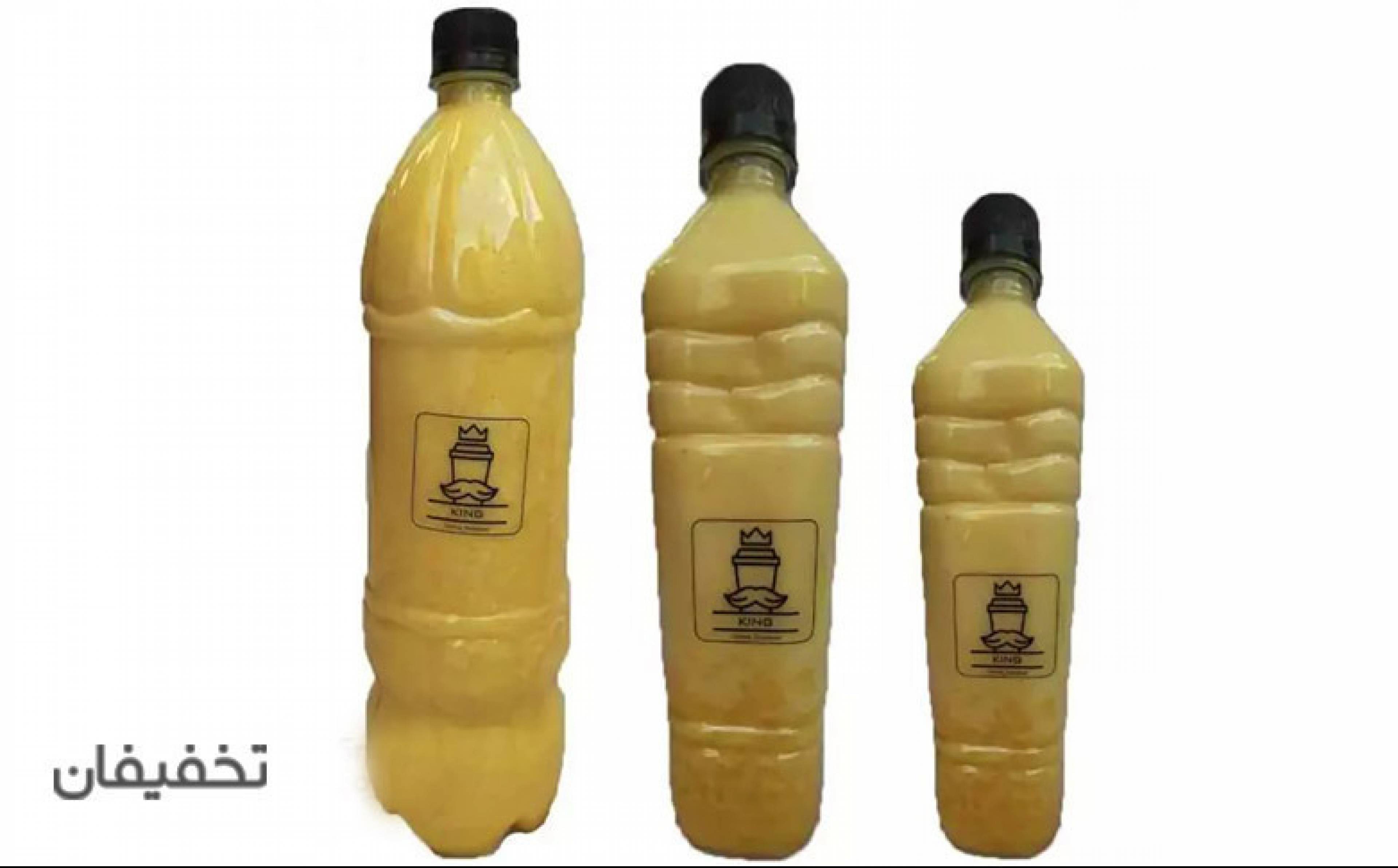آبمیوه و بستنی کینگ