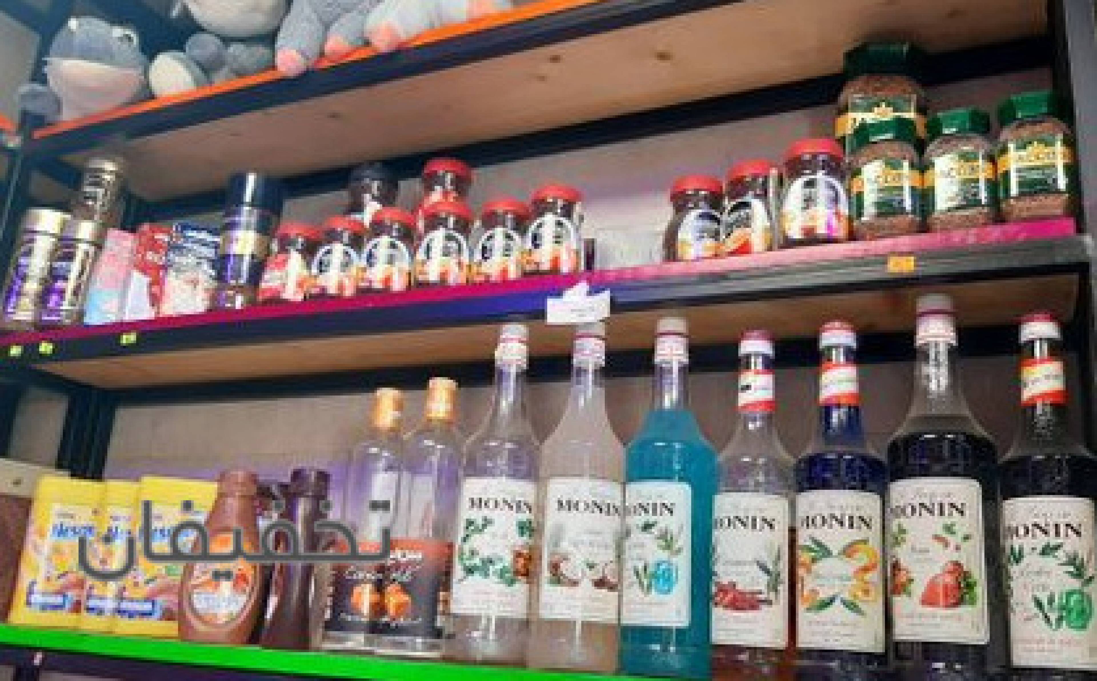 آبمیوه و بستنی کینگ