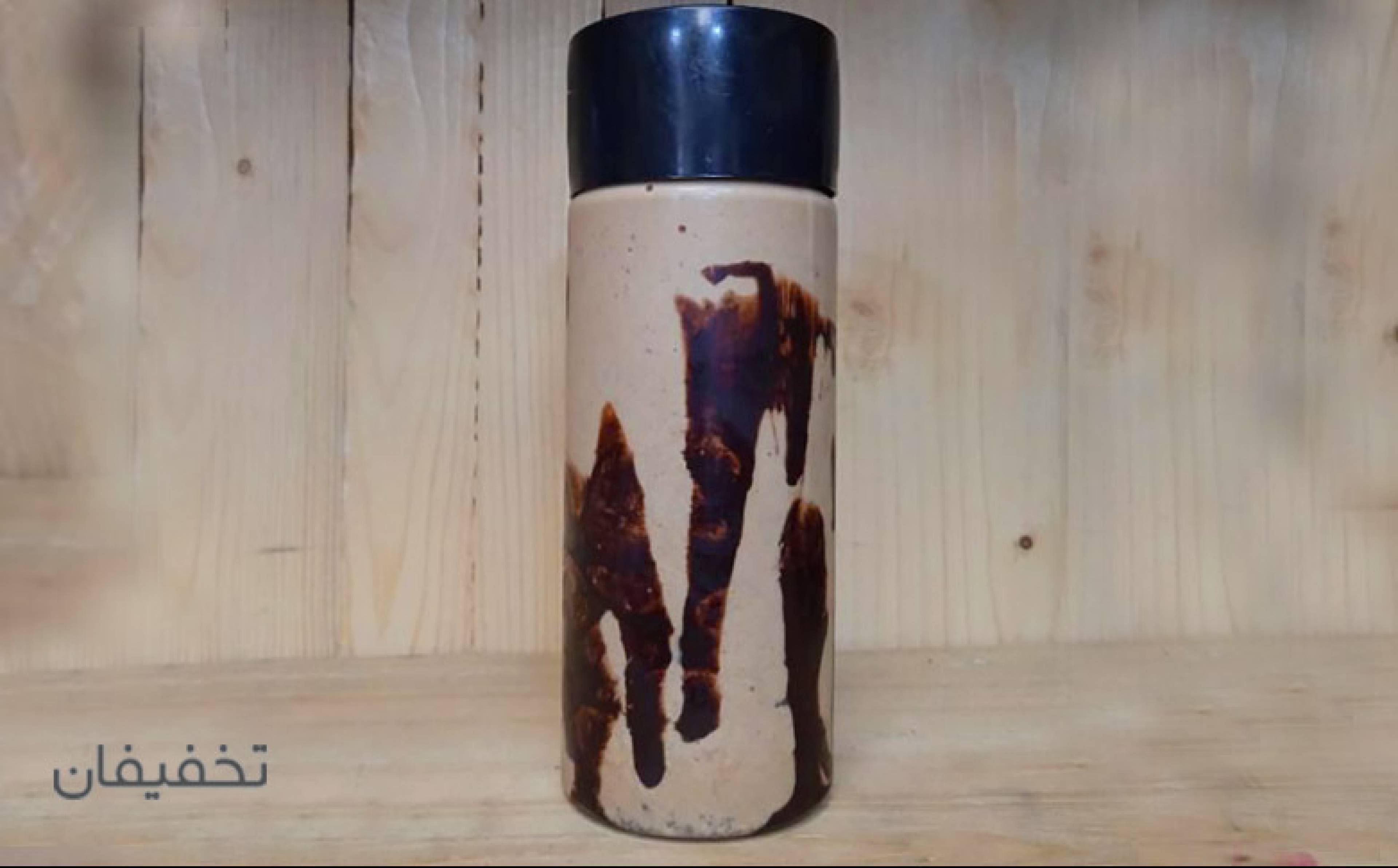 آبمیوه و بستنی کینگ