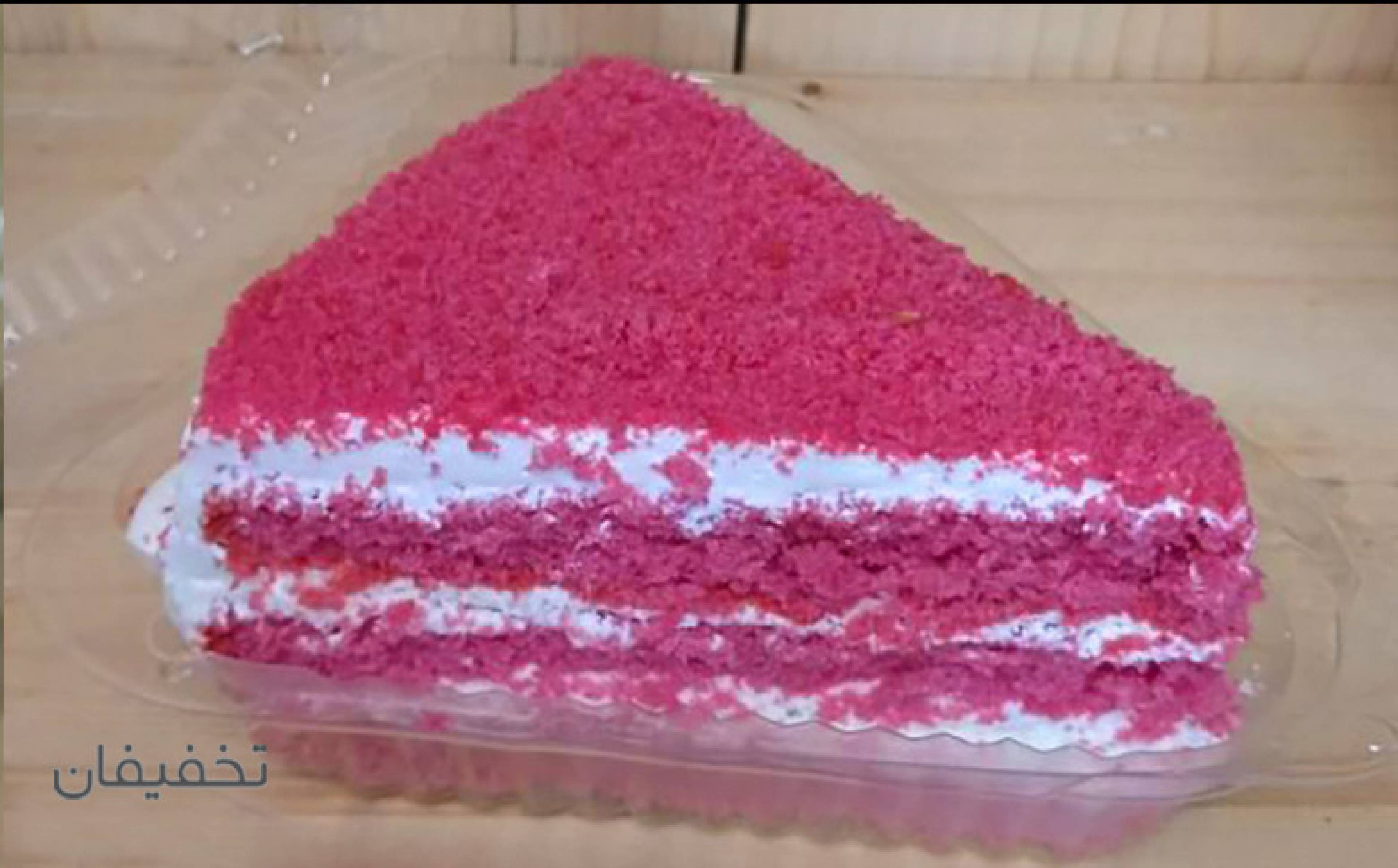آبمیوه و بستنی کینگ