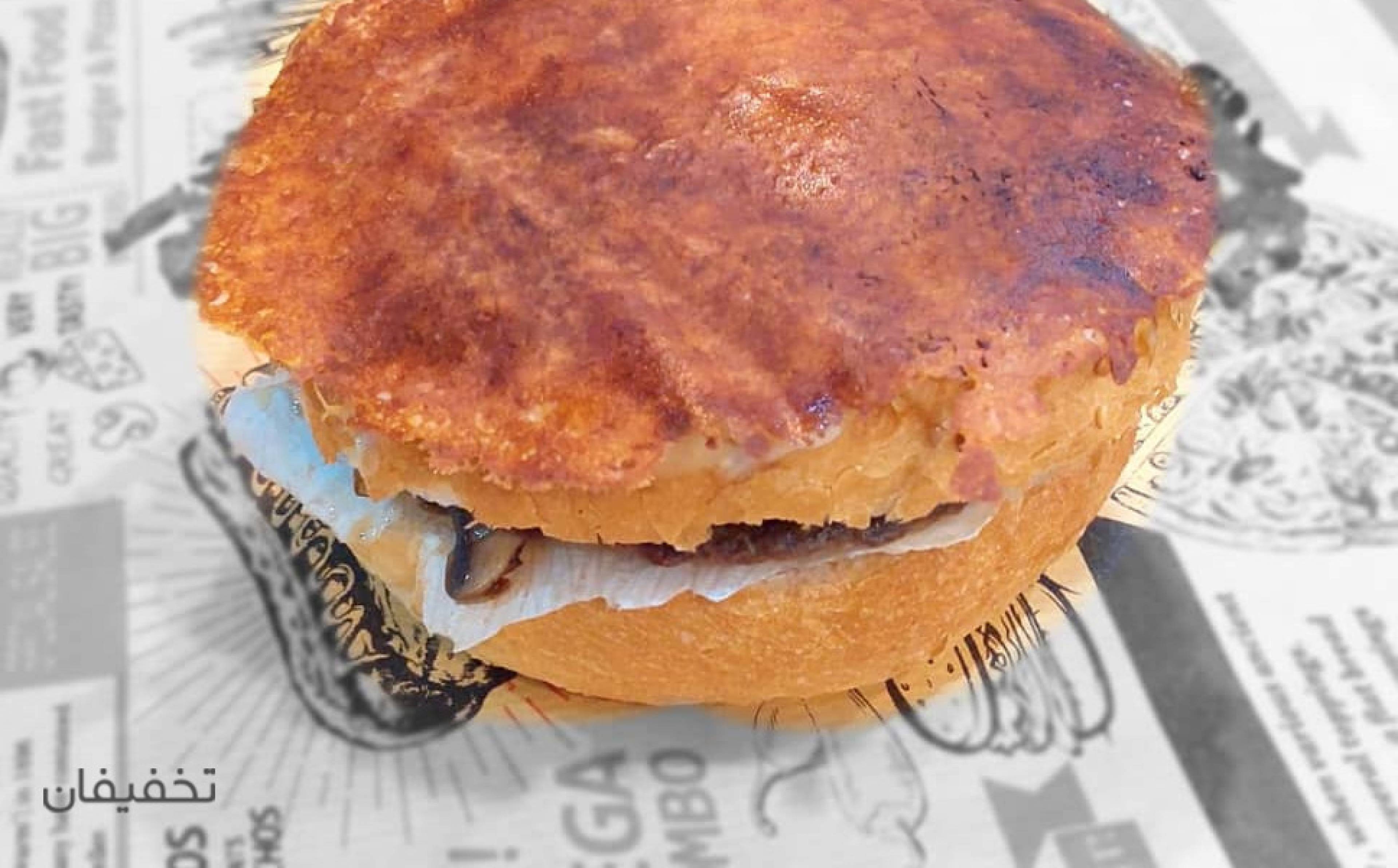 فست فود آرام ناز 