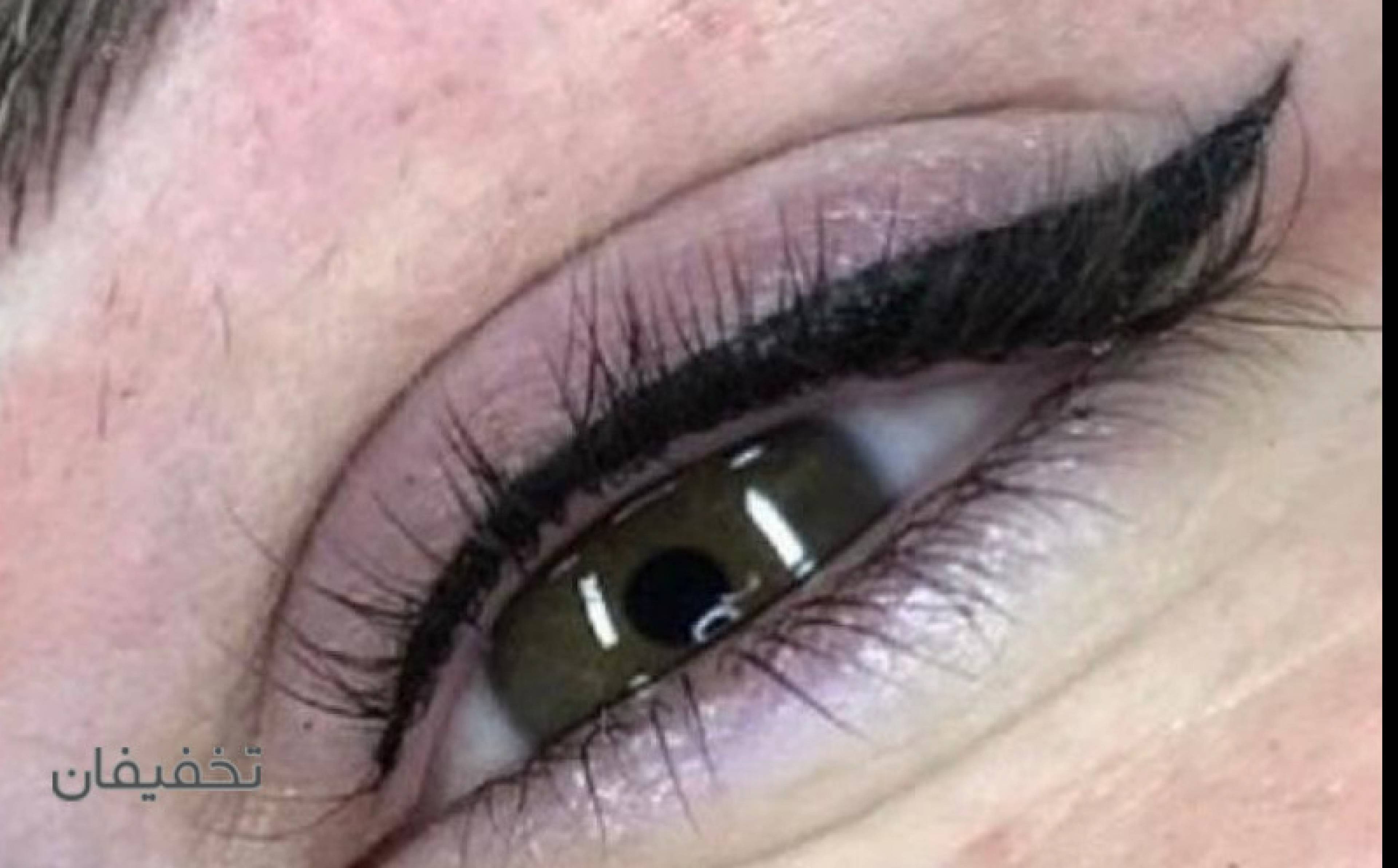 مرکز تخصصی مگنولیا