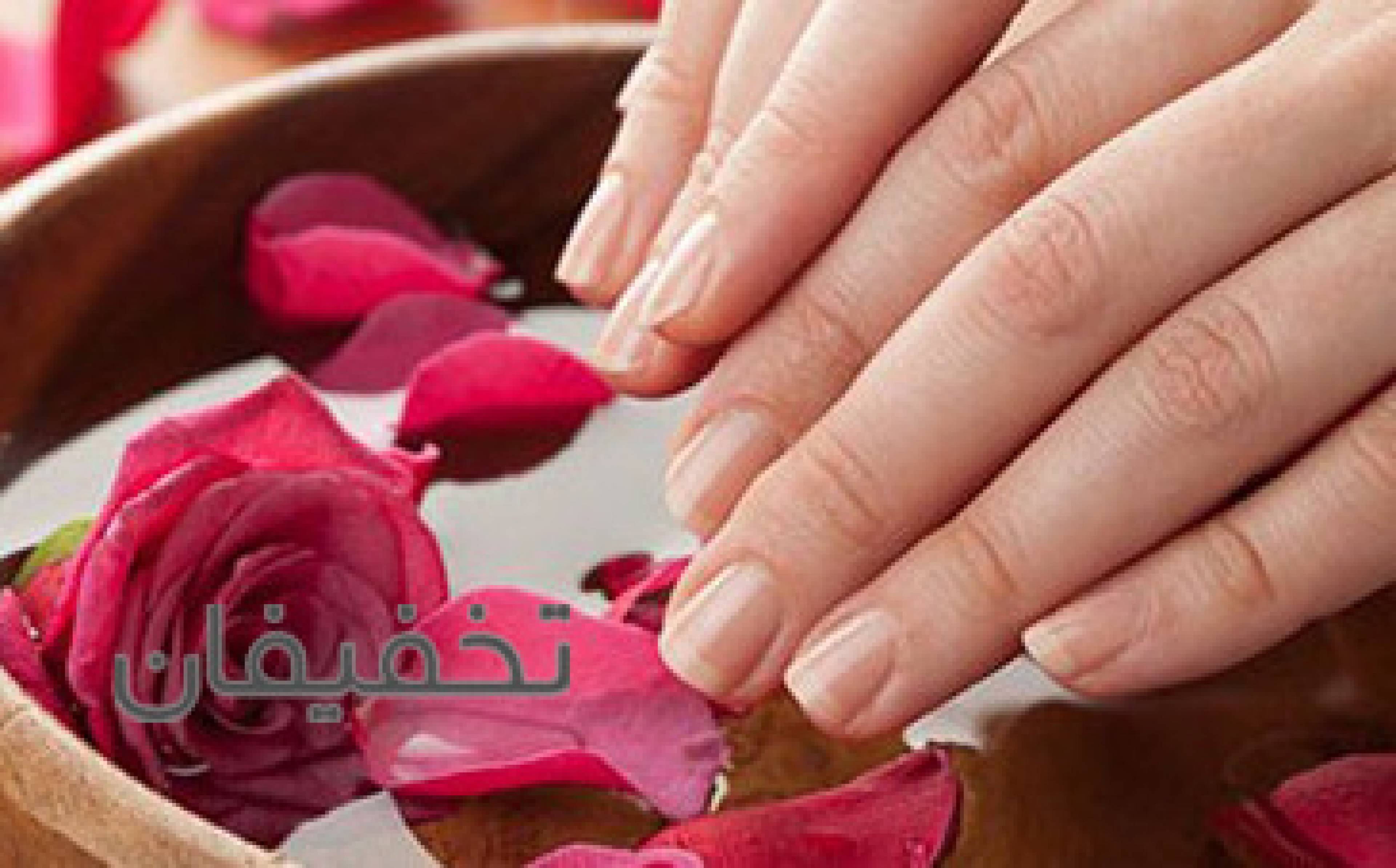 سالن زیبایی آزیتا  