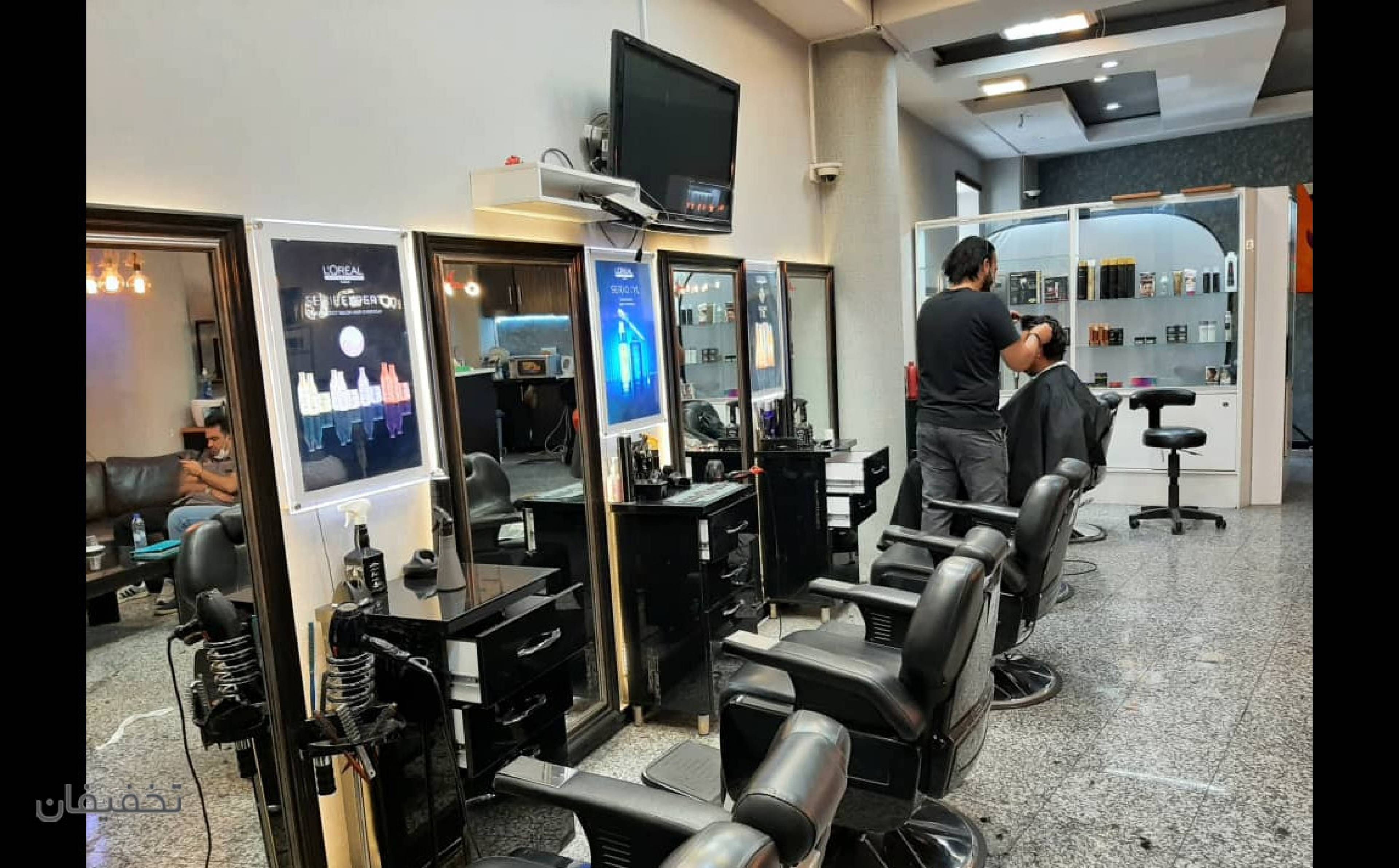 آرایشگاه دیپلمات