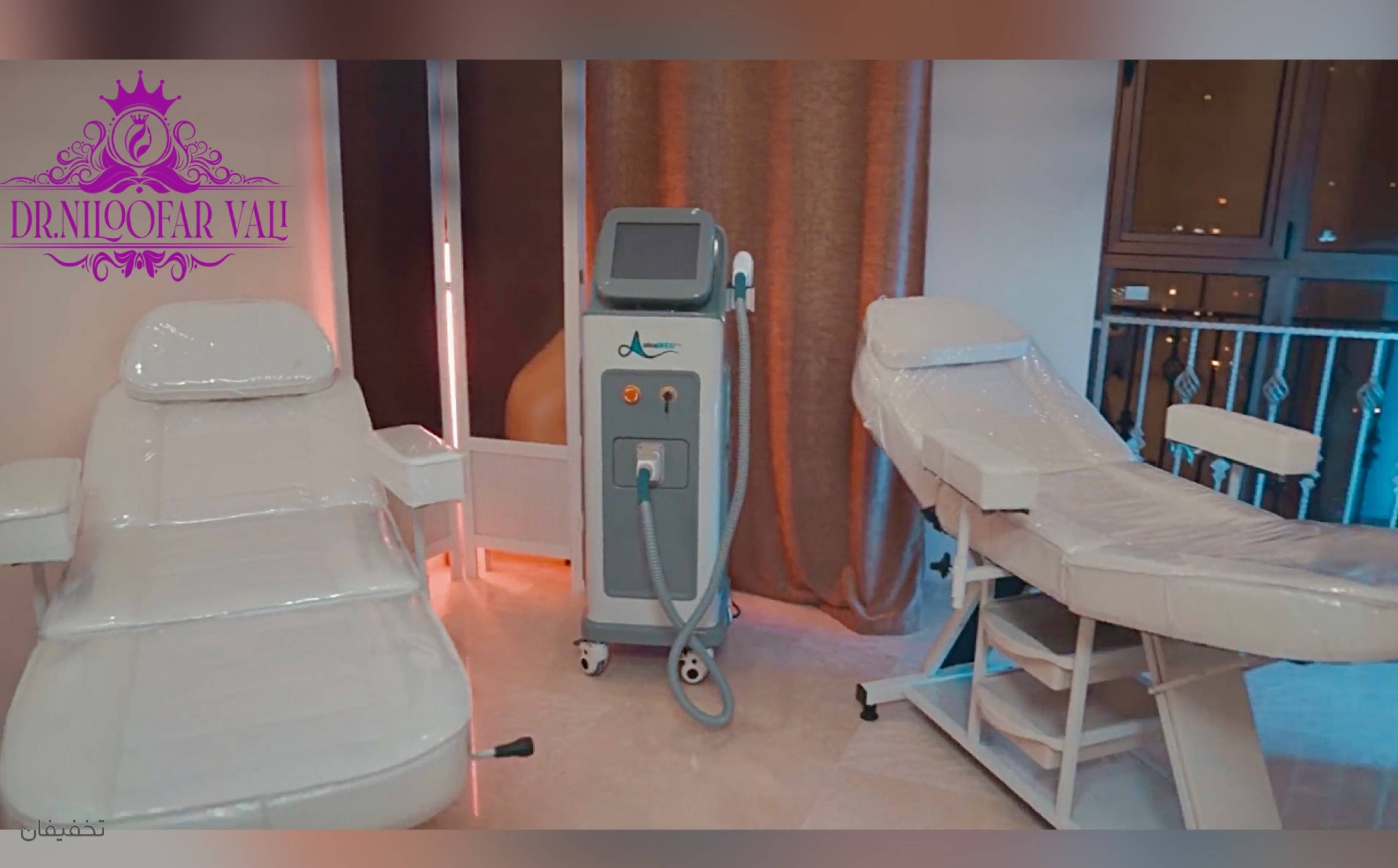 مطب پوست و مو دکتر نیلوفر والی