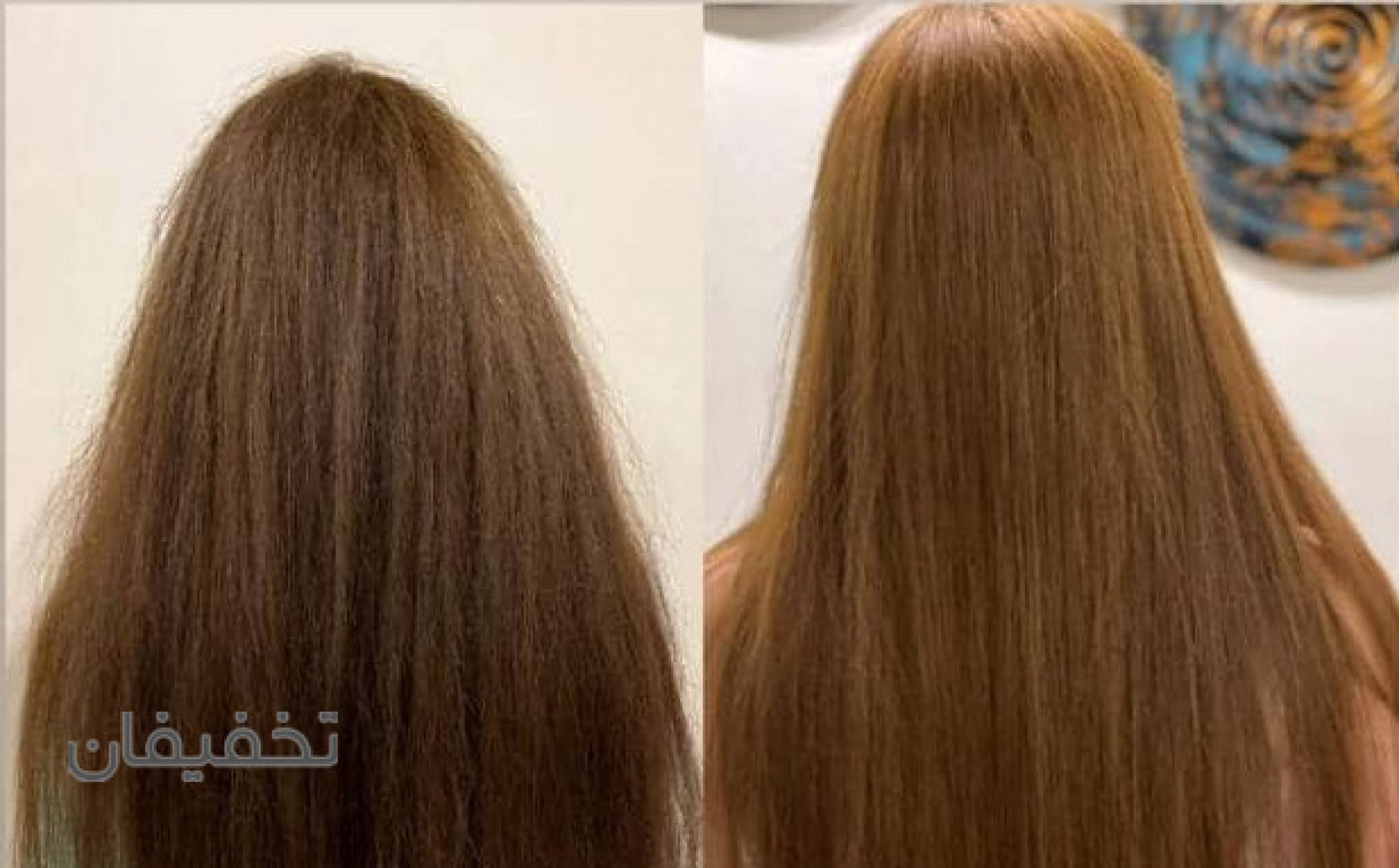 مرکز تخصصی خانه کراتین ممتاز 
