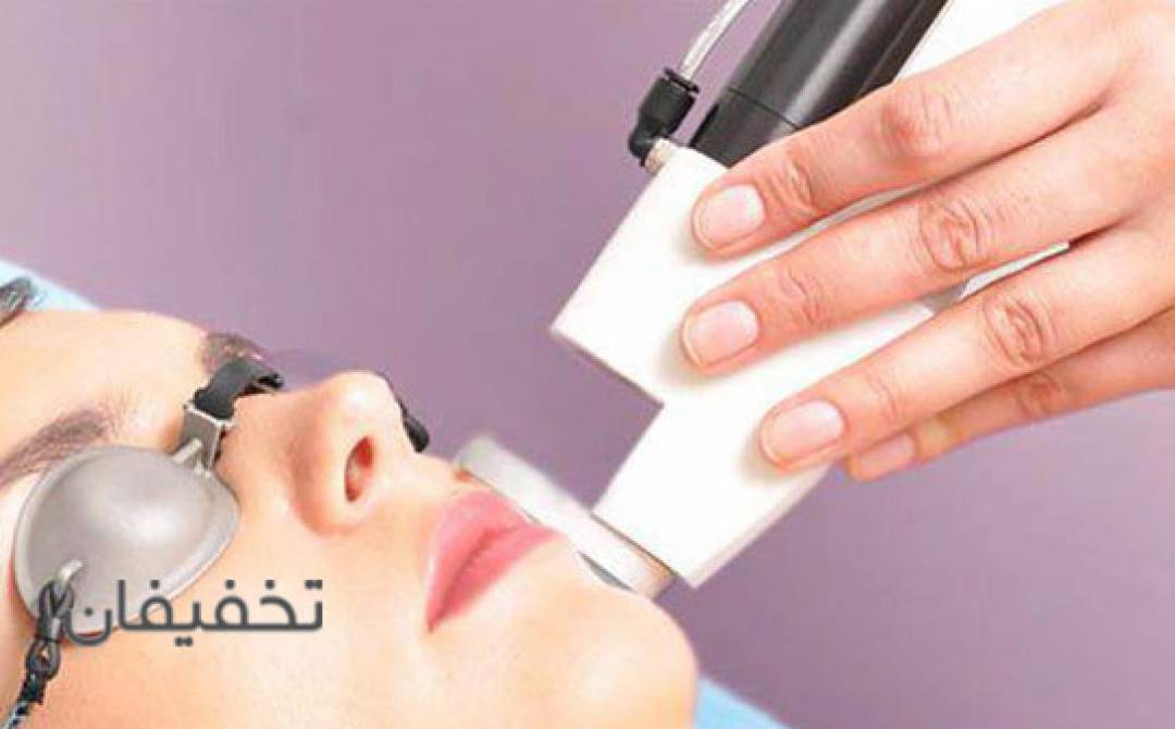 مرکز لیزر درما لاین