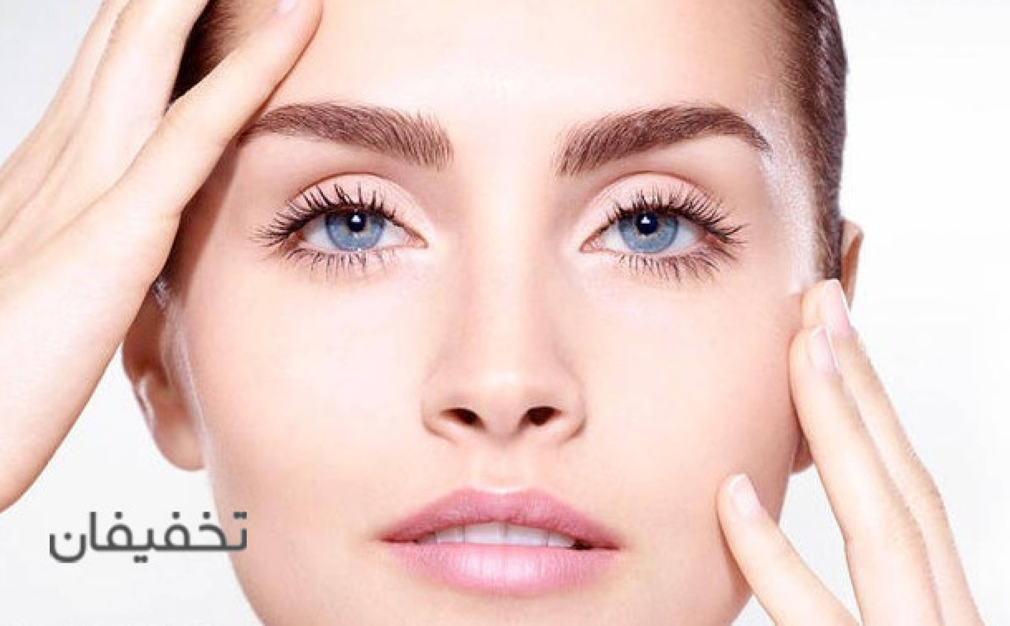 پاکسازی پوست الهام