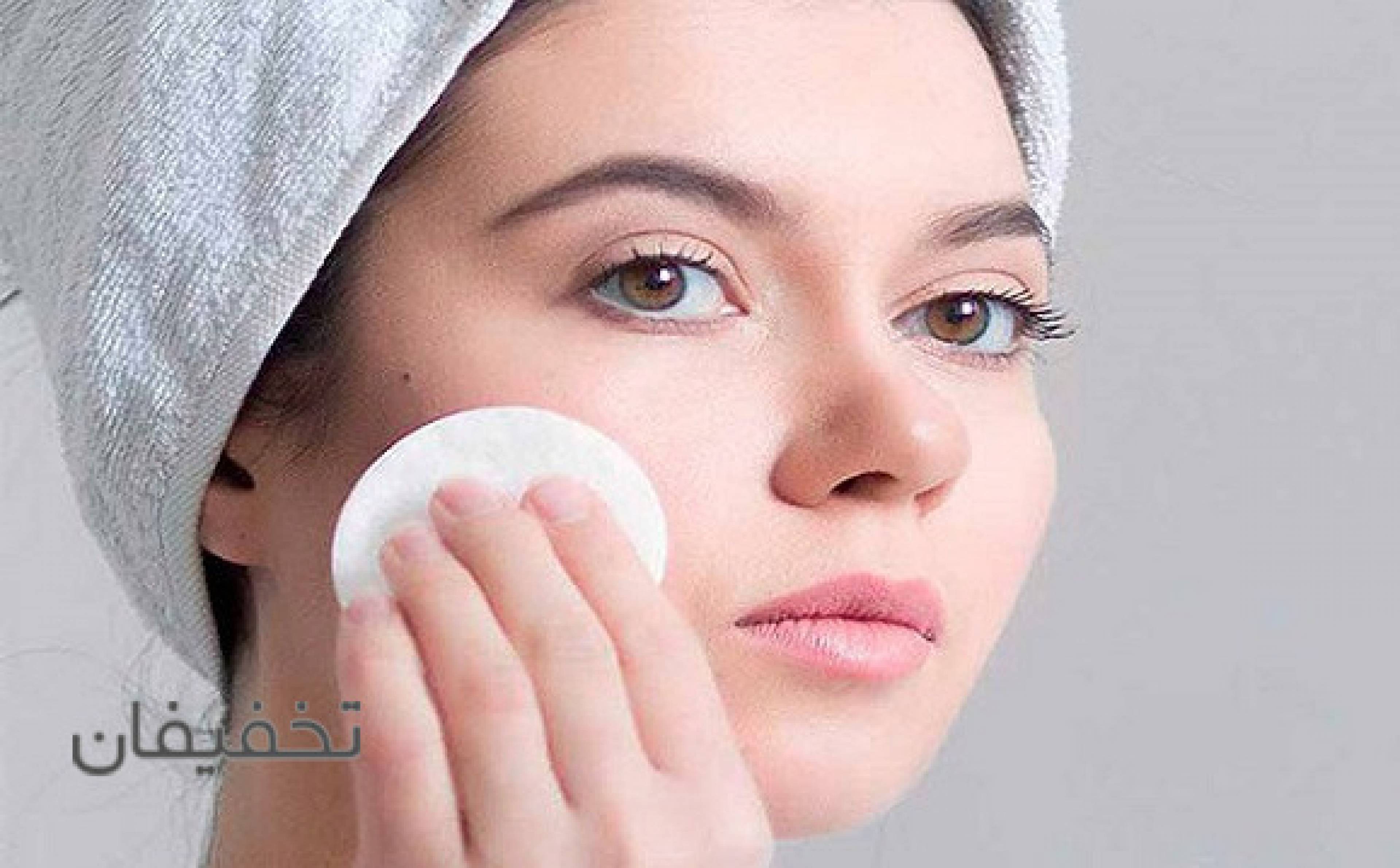 پاکسازی پوست الهام