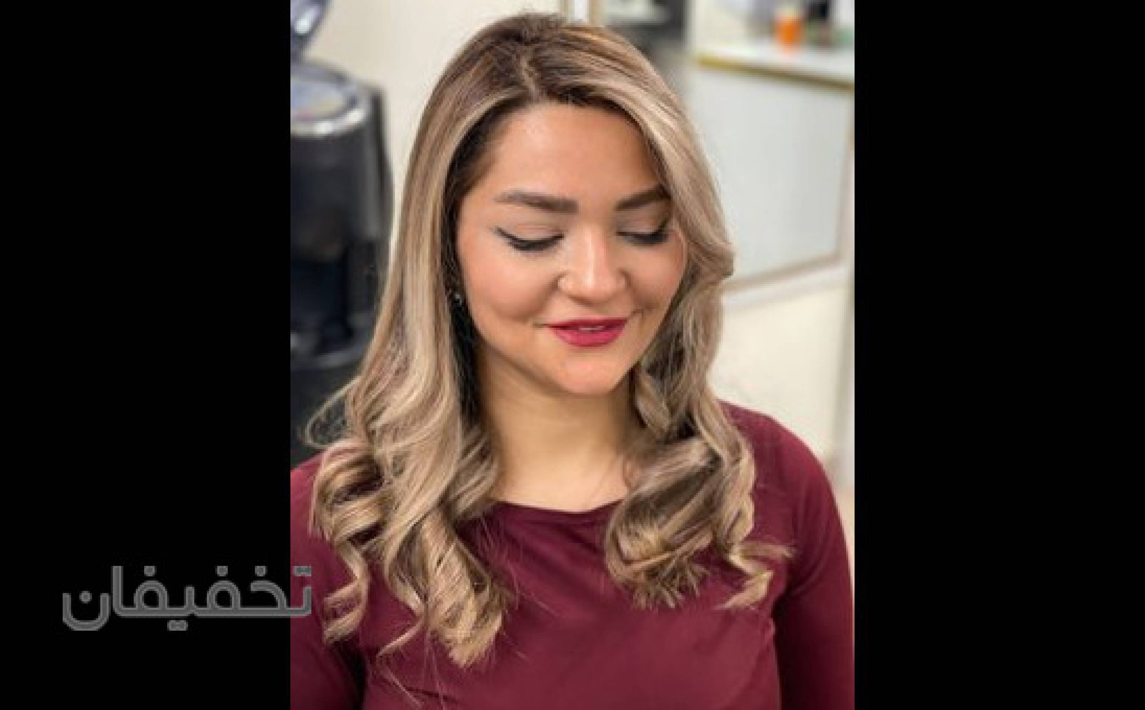 سالن زیبایی فرناز حقی