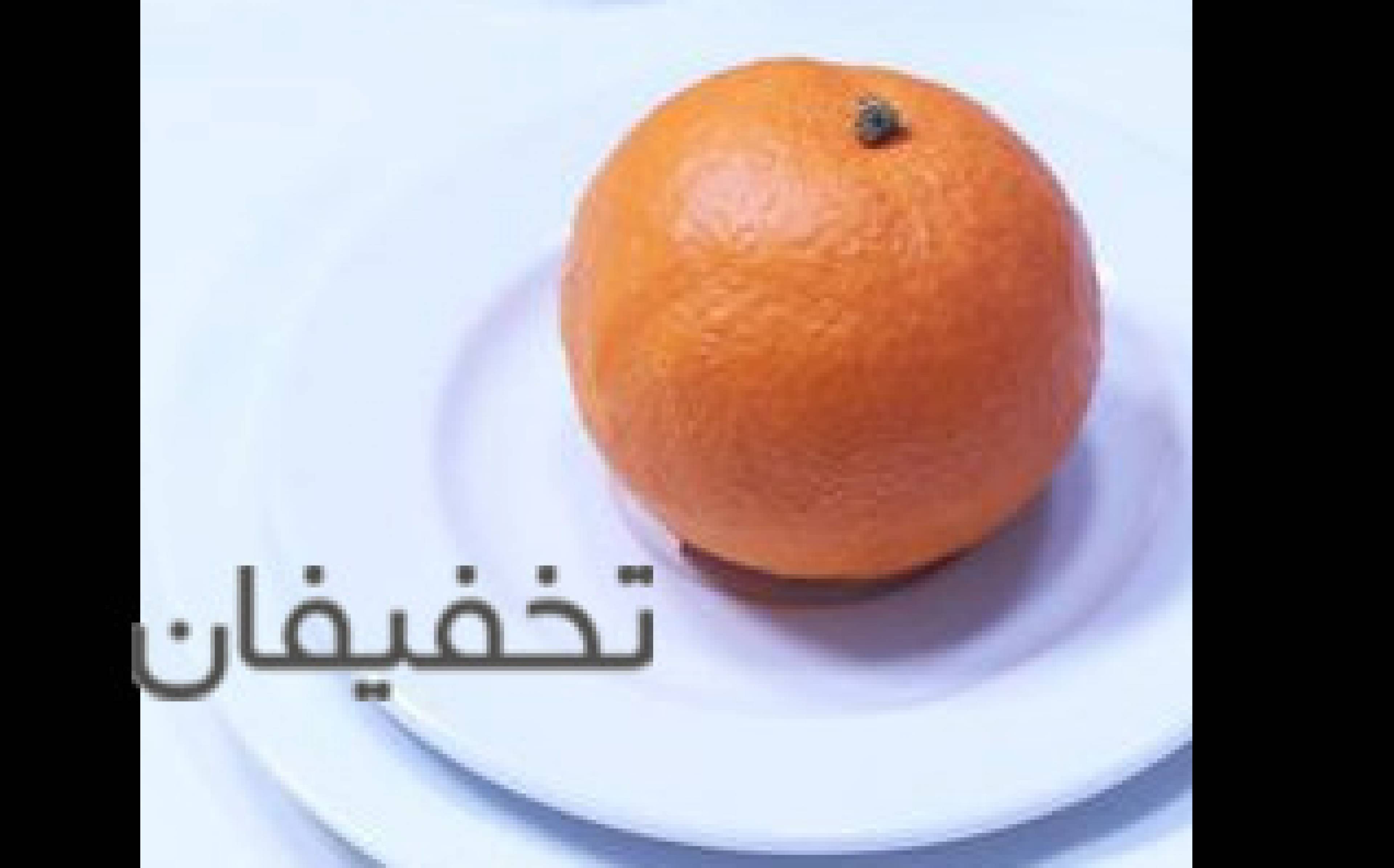 آموزش قنادی و آشپزی