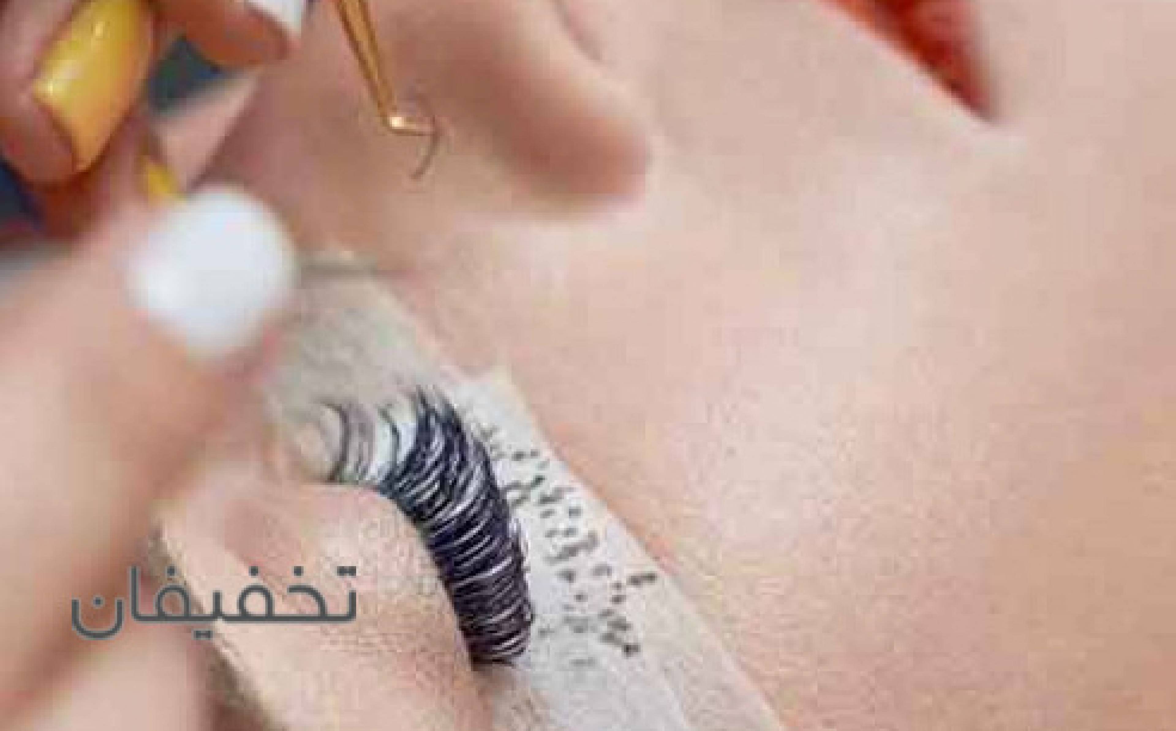 مرکز مژه آوا
