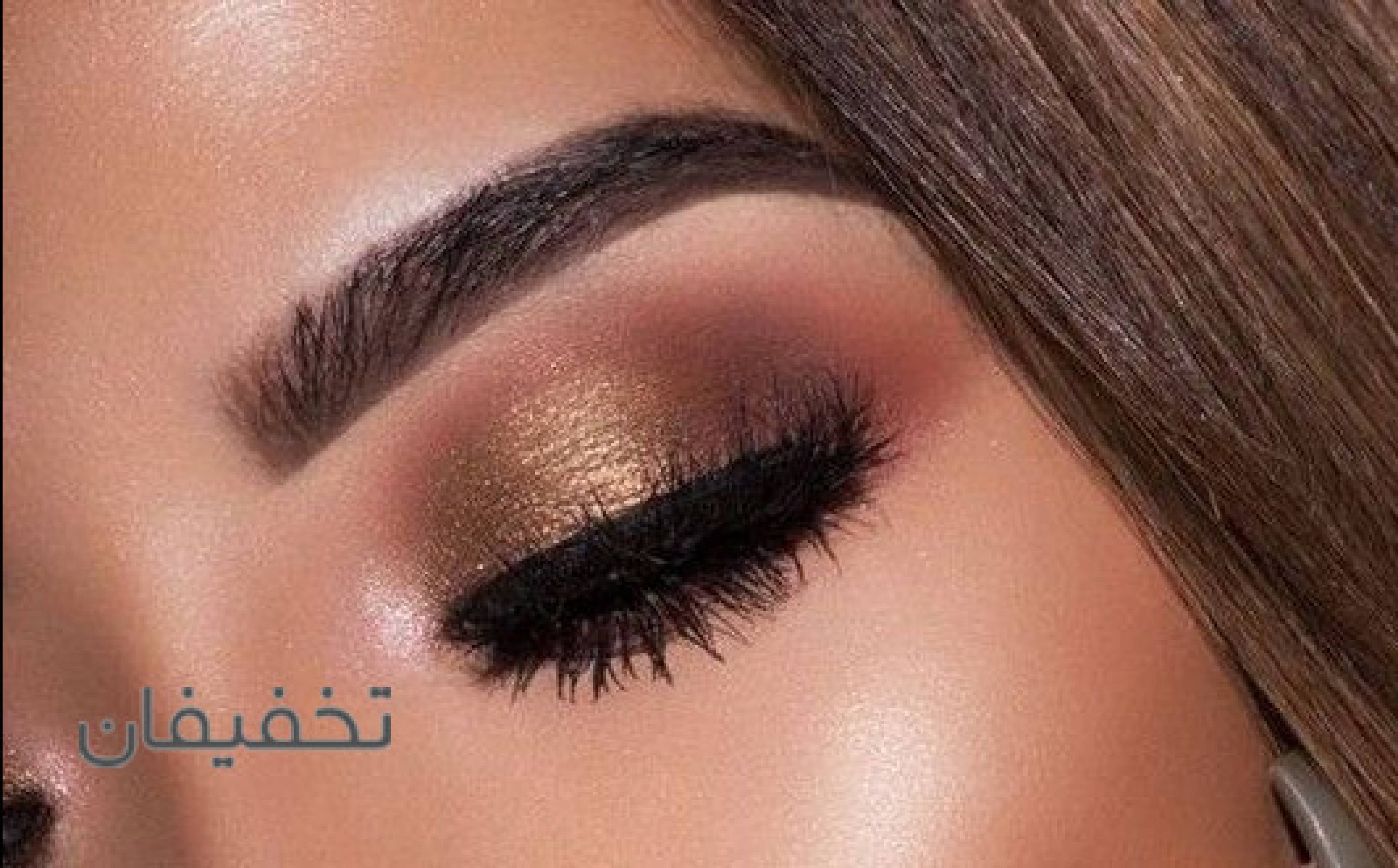 سالن زیبایی نرگسین