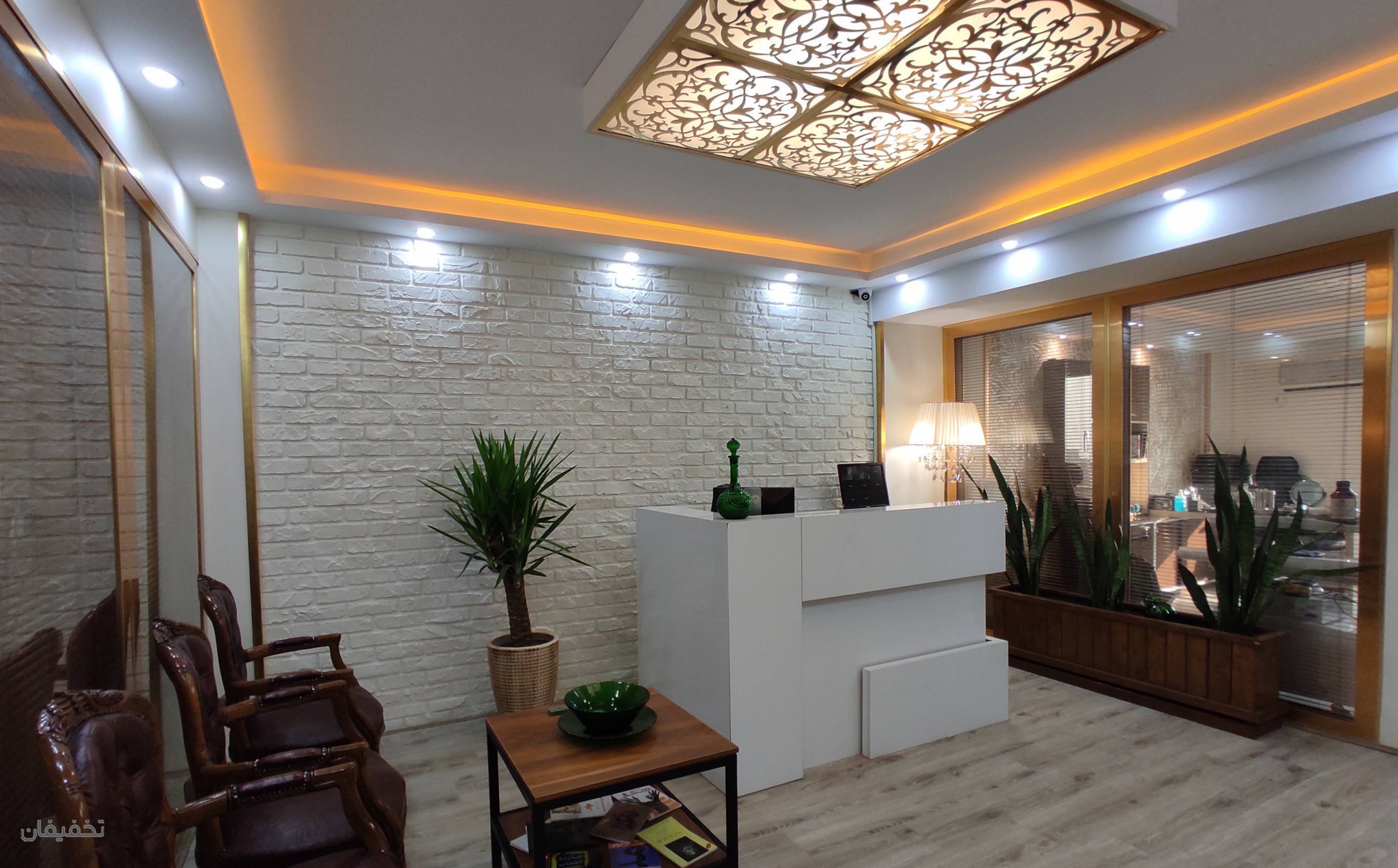 مجموعه زیبایی بیوتا
