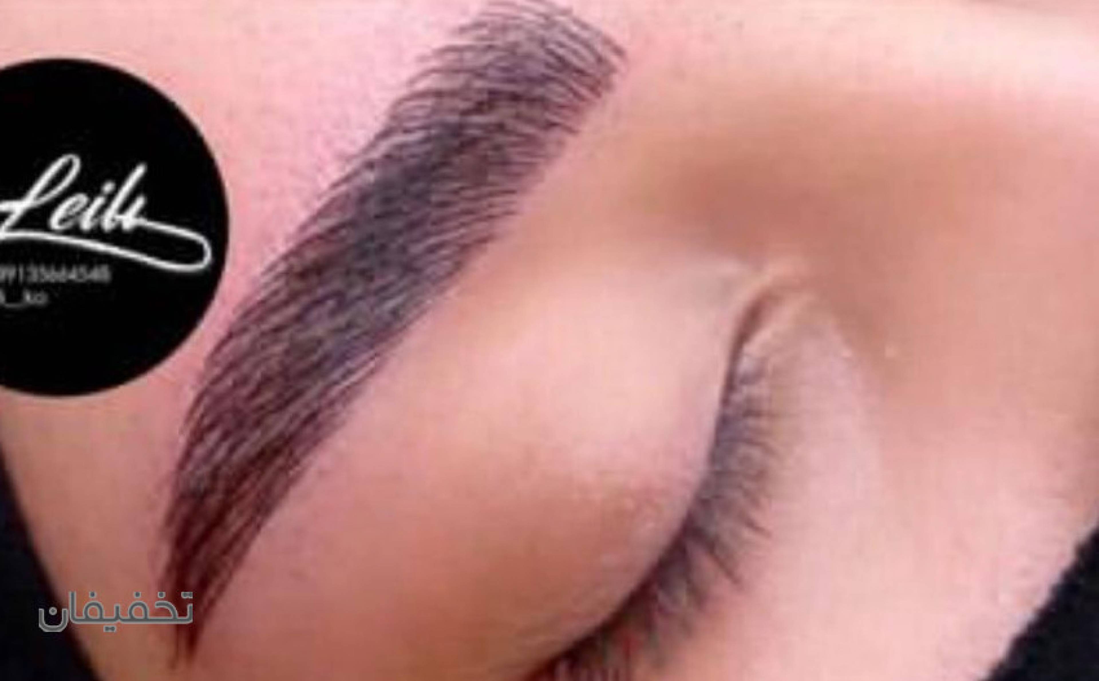 سالن بانوی شایسته