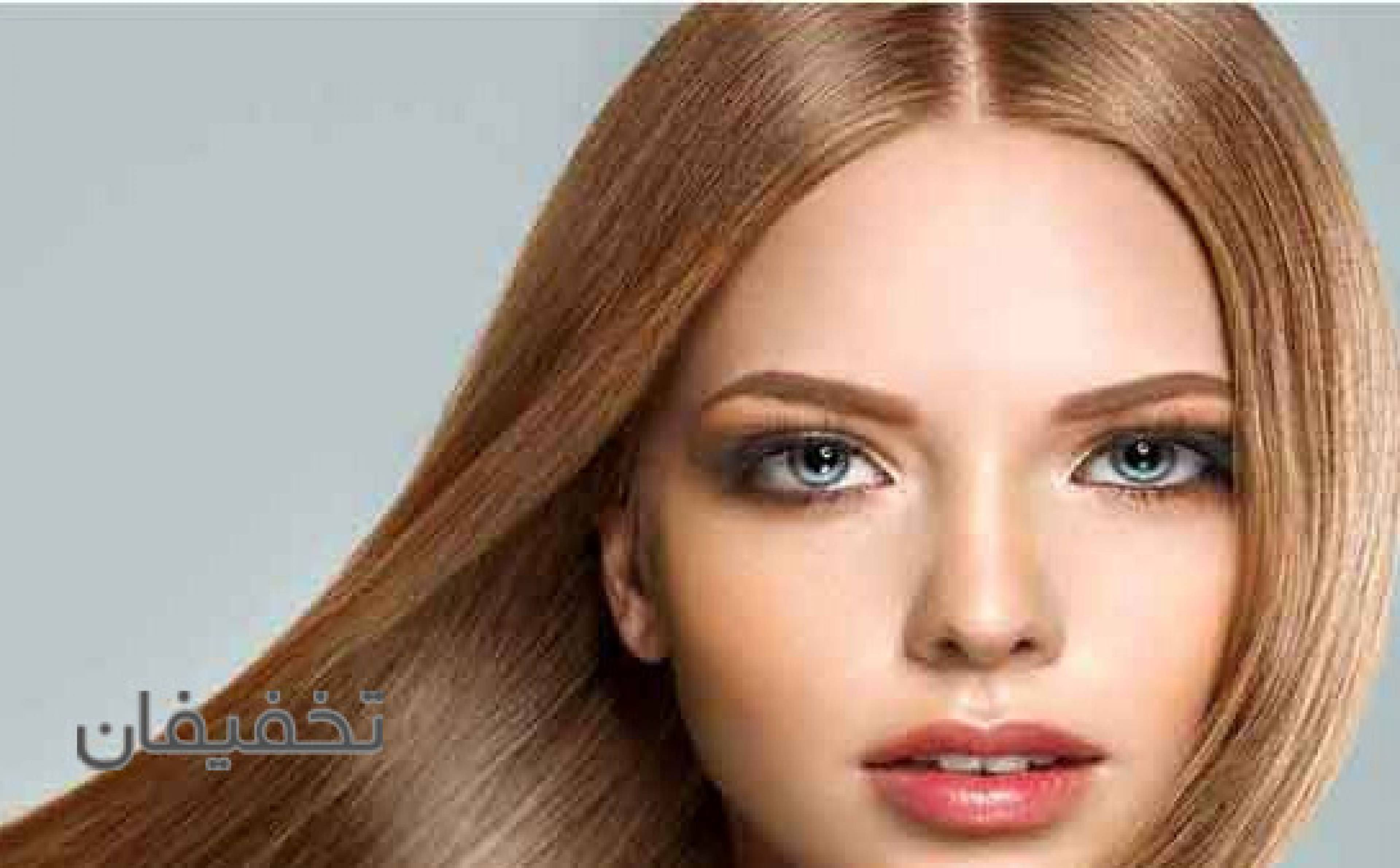 آموزشگاه مراقبت و زیبایی سارای