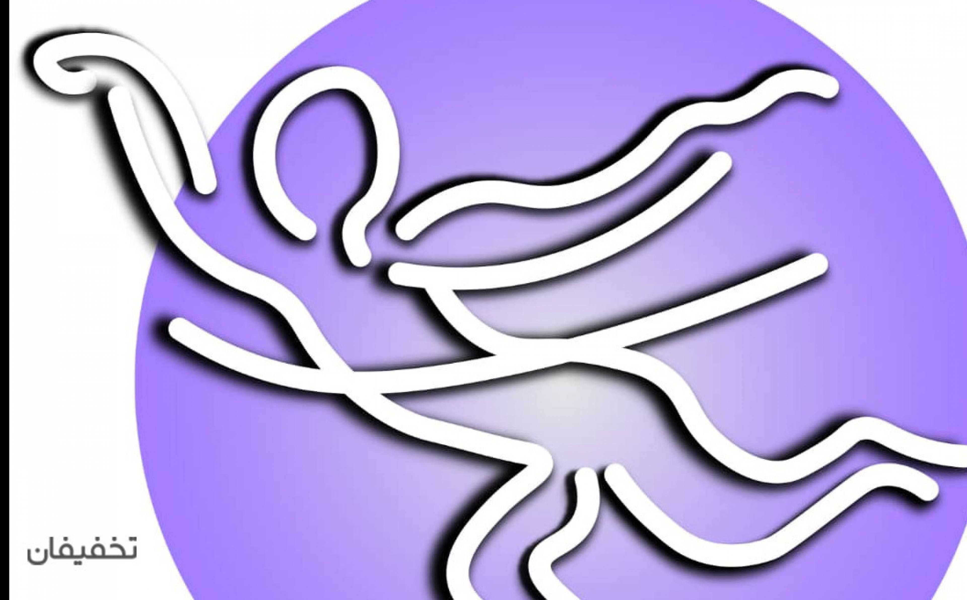 آموزشگاه امرتات بنمار